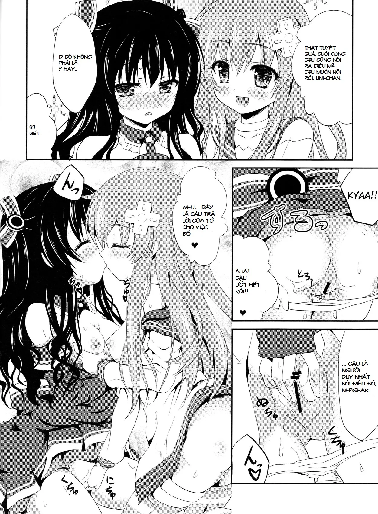 W-CLOVER vol.01 - W-CLOVER vol.01 trang 13