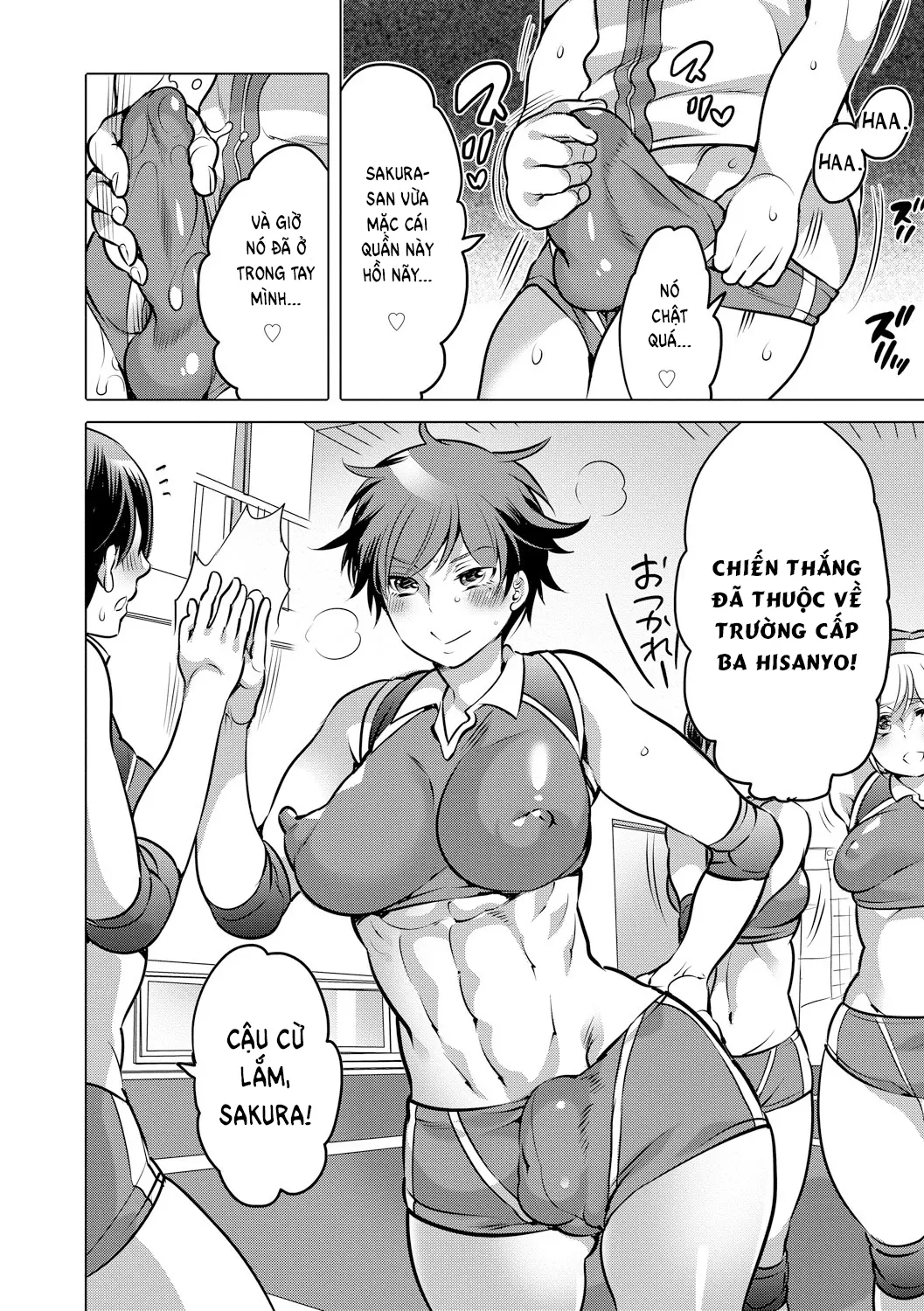 Futanari Volley - Futanari Volley trang 5