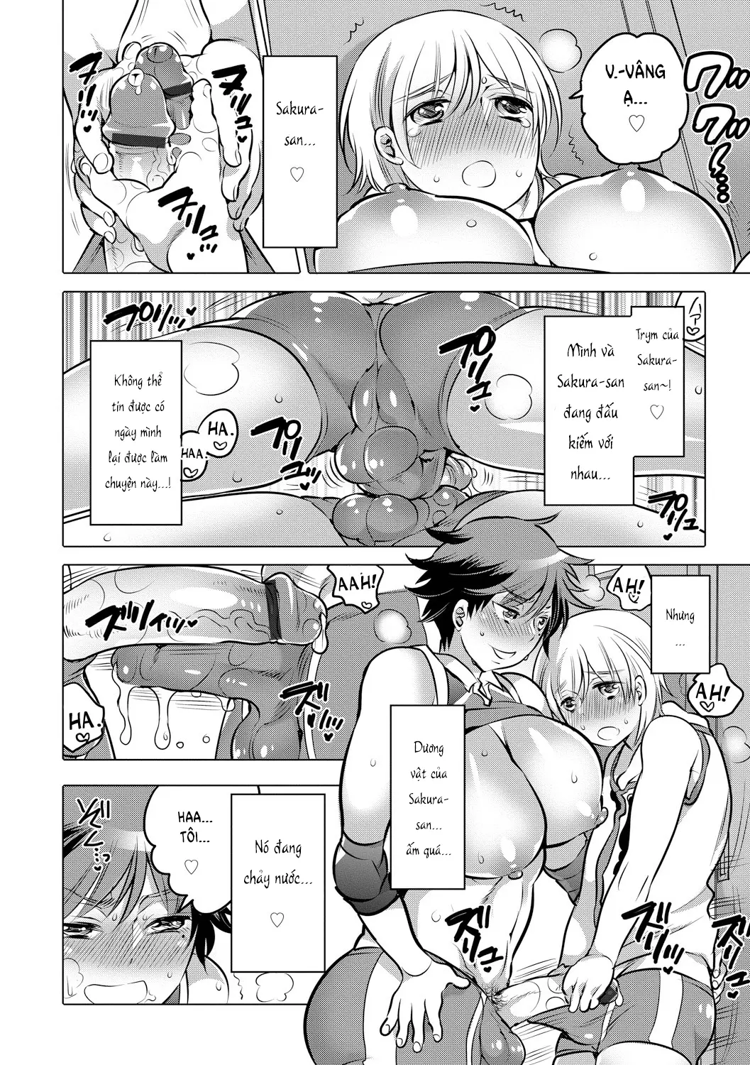 Futanari Volley - Futanari Volley trang 9