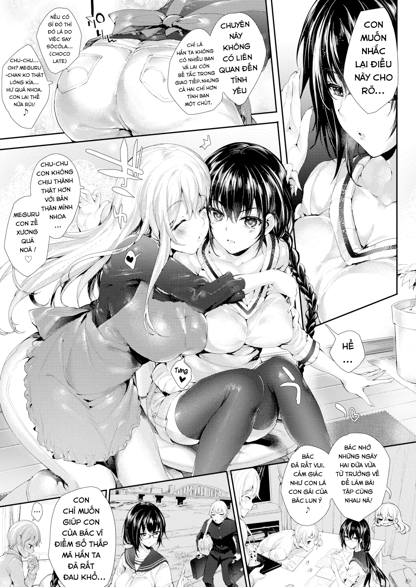 Meguridokoro Ch. 4-4.5 - Meguridokoro Ch. 4-4.5 trang 4