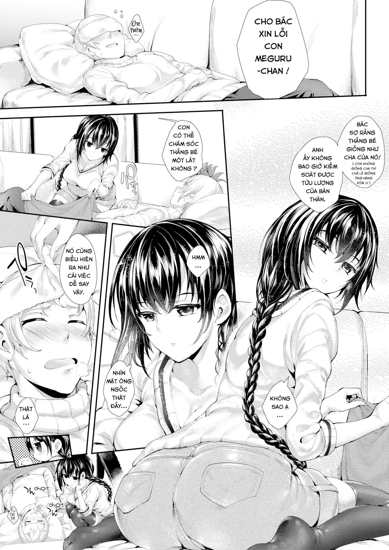 Meguridokoro Ch. 4-4.5 - Meguridokoro Ch. 4-4.5 trang 7