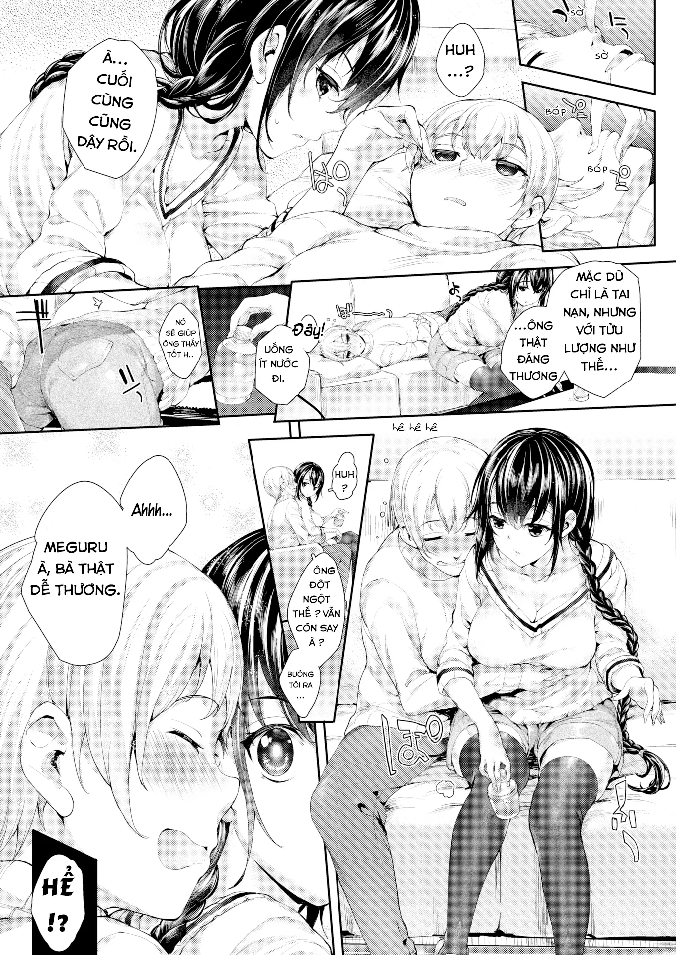 Meguridokoro Ch. 4-4.5 - Meguridokoro Ch. 4-4.5 trang 8