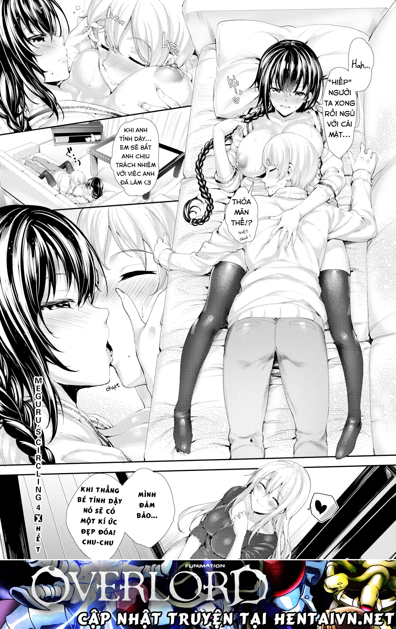Meguridokoro Ch. 4-4.5 - Meguridokoro Ch. 4-4.5 trang 31