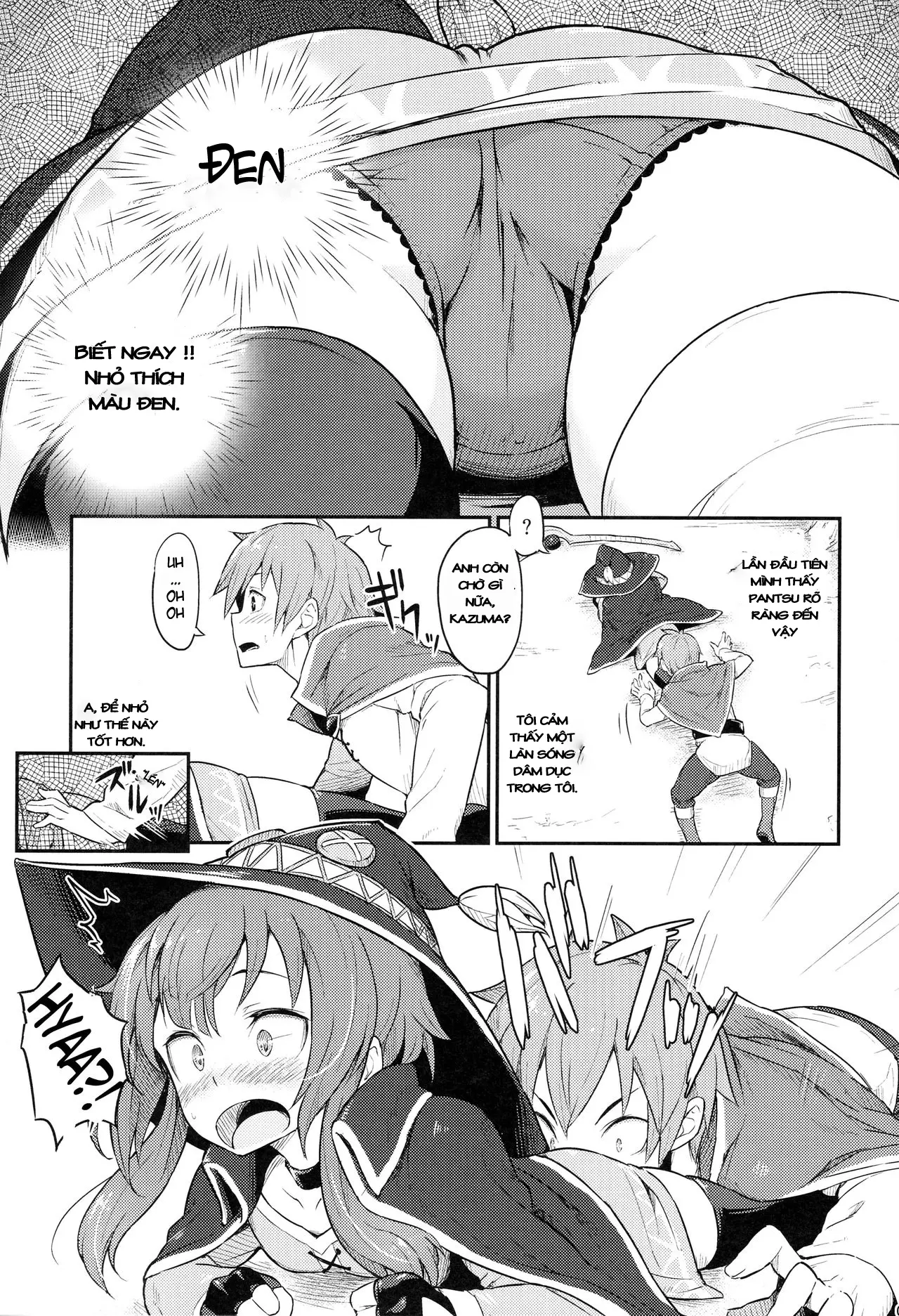 Kono Bakuretsudou ni Gohoubi o! - Kono Bakuretsudou ni Gohoubi o! trang 4