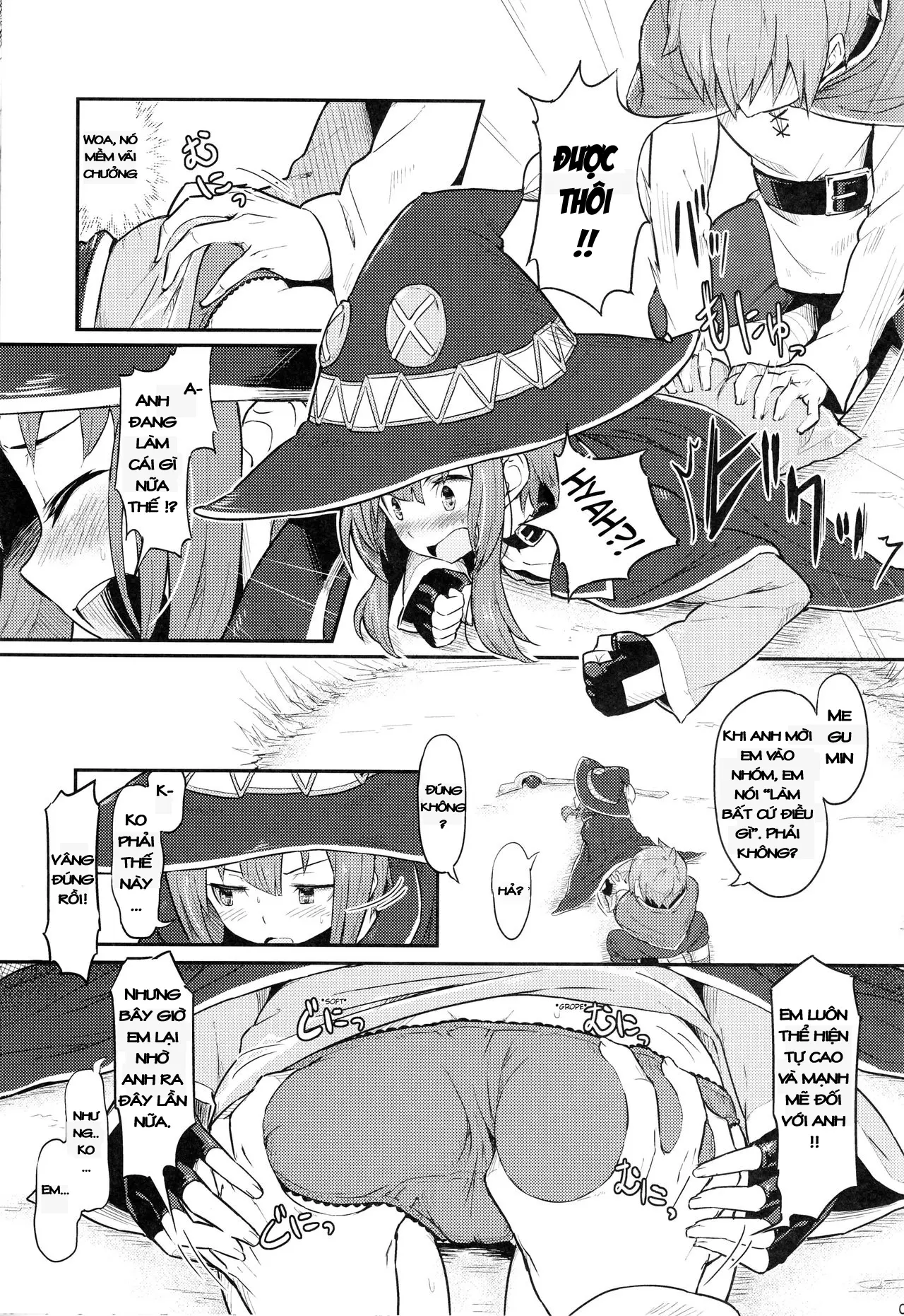 Kono Bakuretsudou ni Gohoubi o! - Kono Bakuretsudou ni Gohoubi o! trang 6