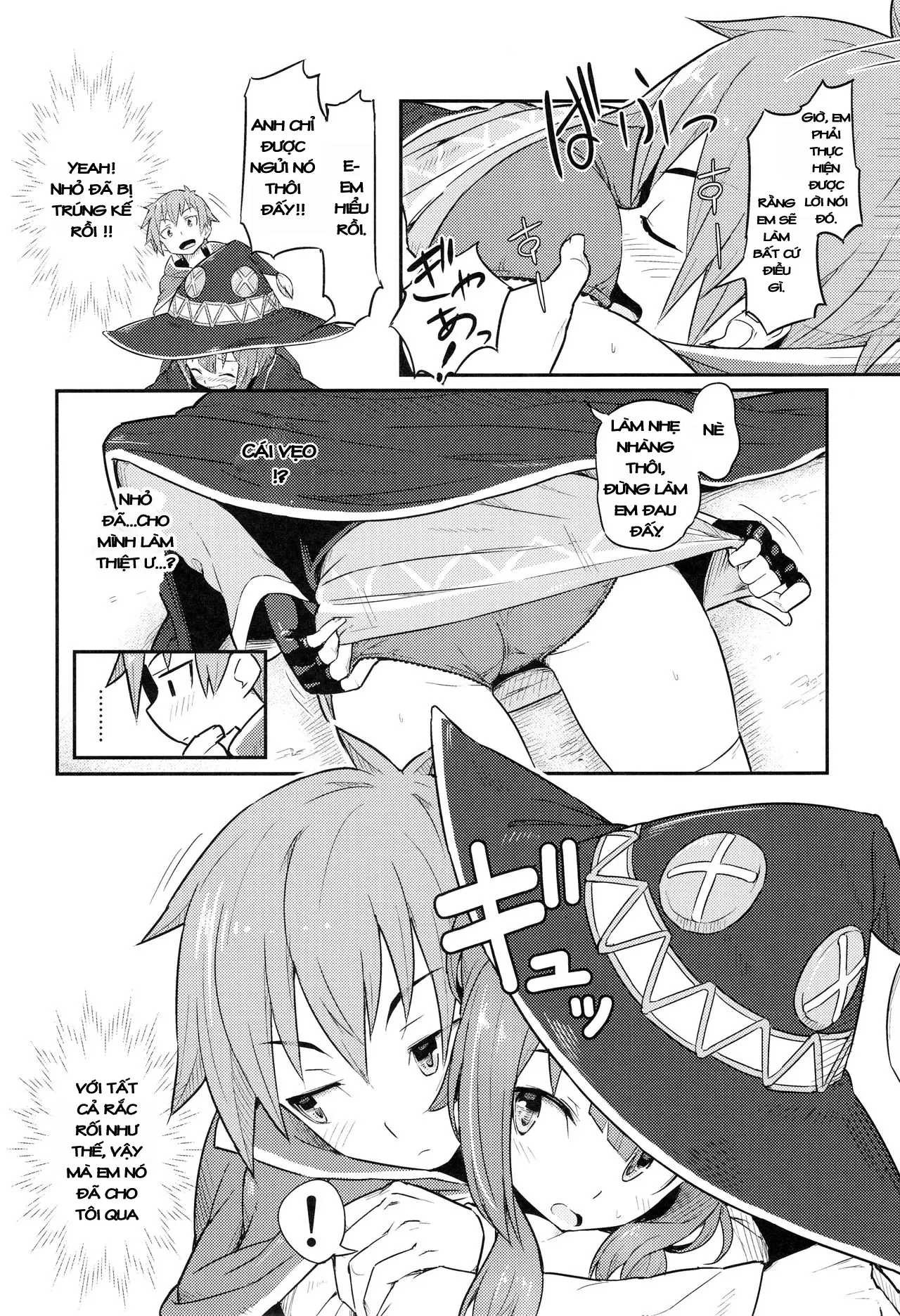 Kono Bakuretsudou ni Gohoubi o! - Kono Bakuretsudou ni Gohoubi o! trang 7