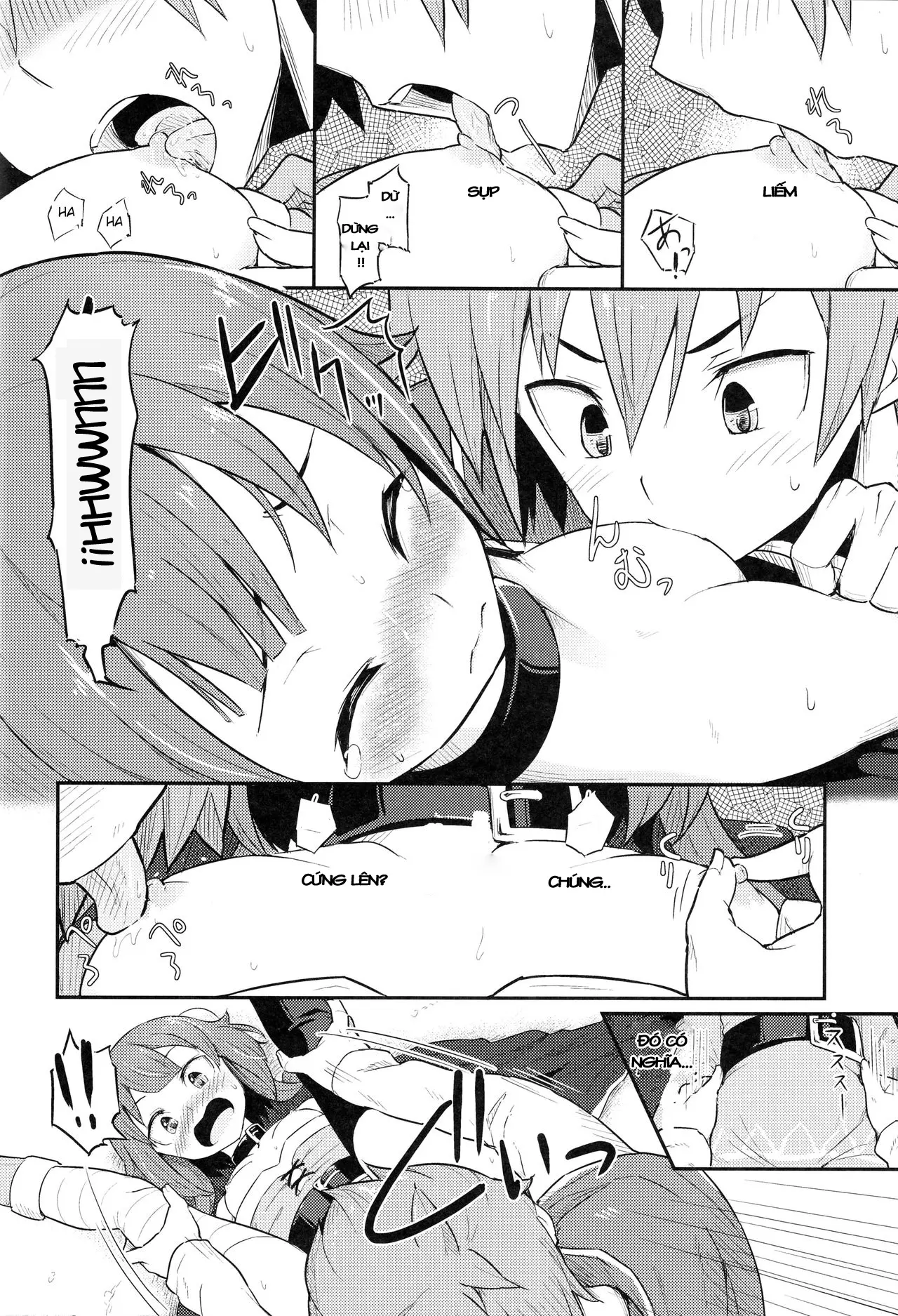 Kono Bakuretsudou ni Gohoubi o! - Kono Bakuretsudou ni Gohoubi o! trang 11