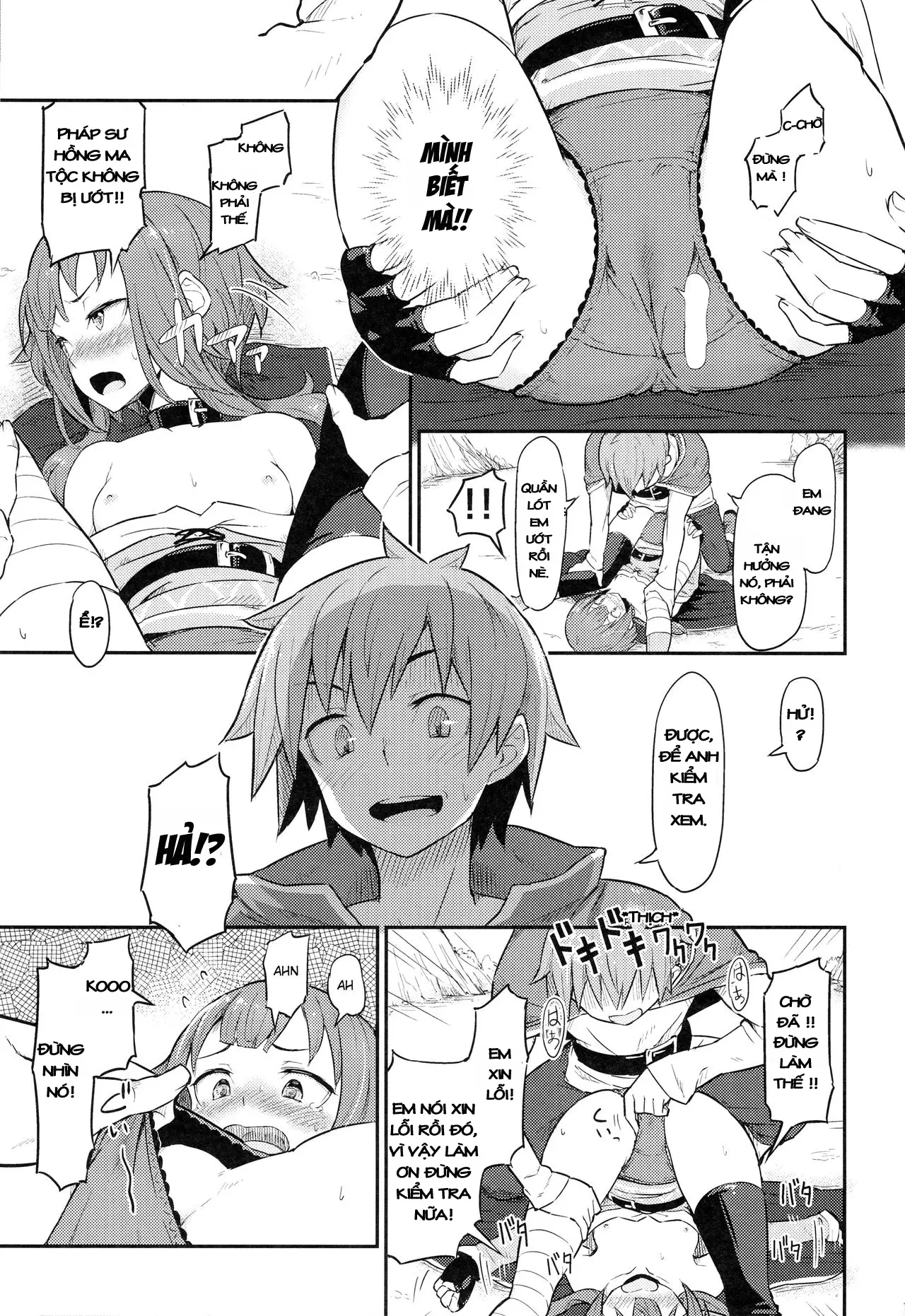 Kono Bakuretsudou ni Gohoubi o! - Kono Bakuretsudou ni Gohoubi o! trang 12