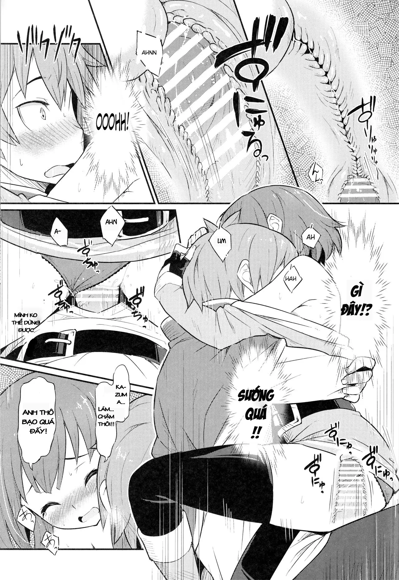Kono Bakuretsudou ni Gohoubi o! - Kono Bakuretsudou ni Gohoubi o! trang 18
