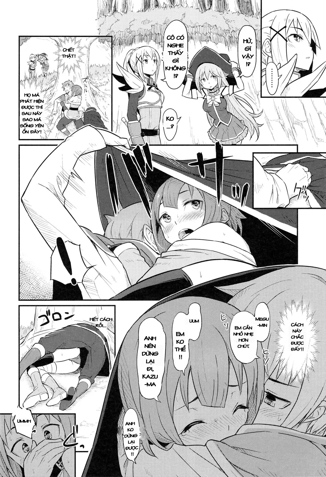 Kono Bakuretsudou ni Gohoubi o! - Kono Bakuretsudou ni Gohoubi o! trang 19