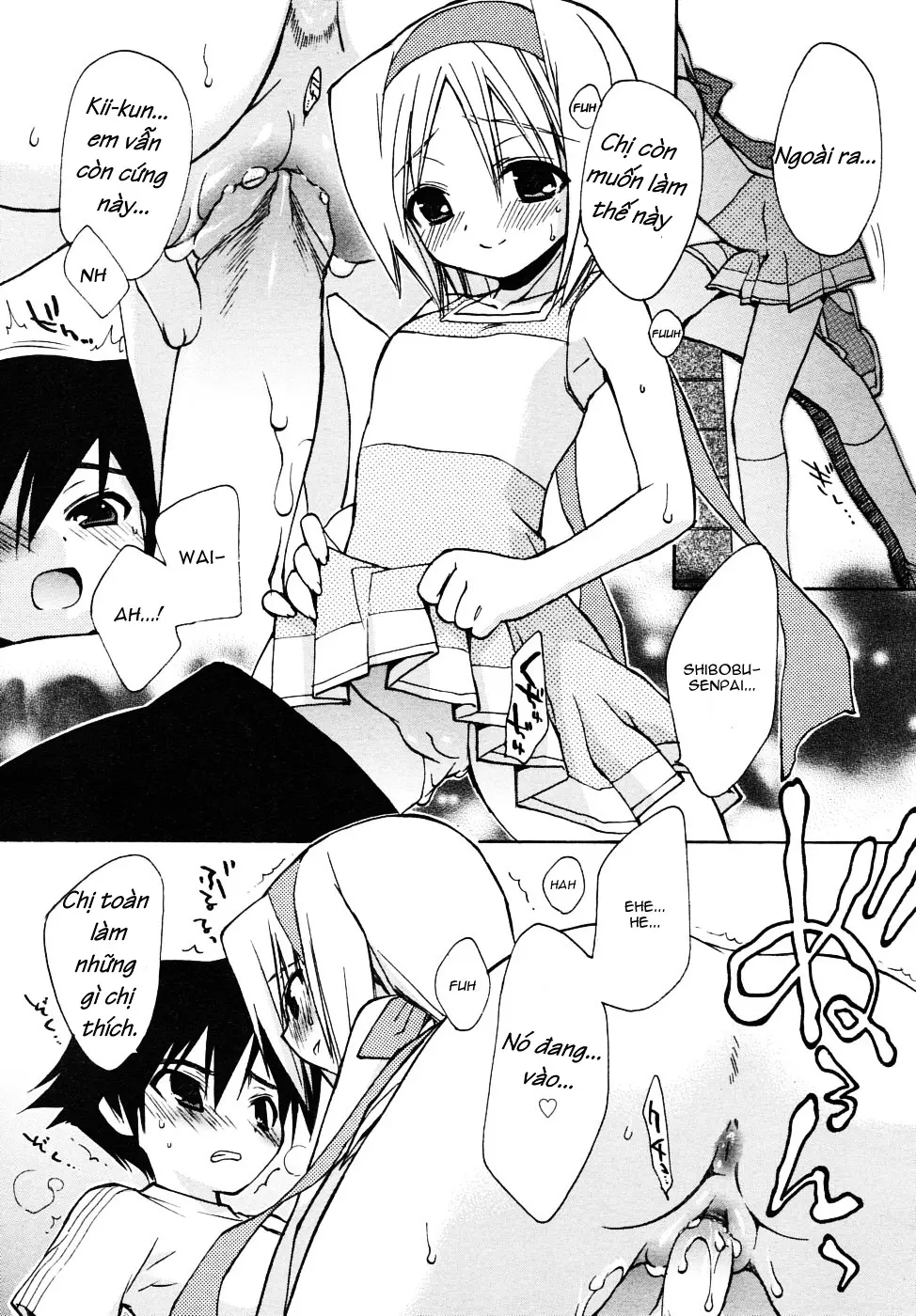 Cheer Manager (decensored) - Cheer Manager (decensored) trang 11