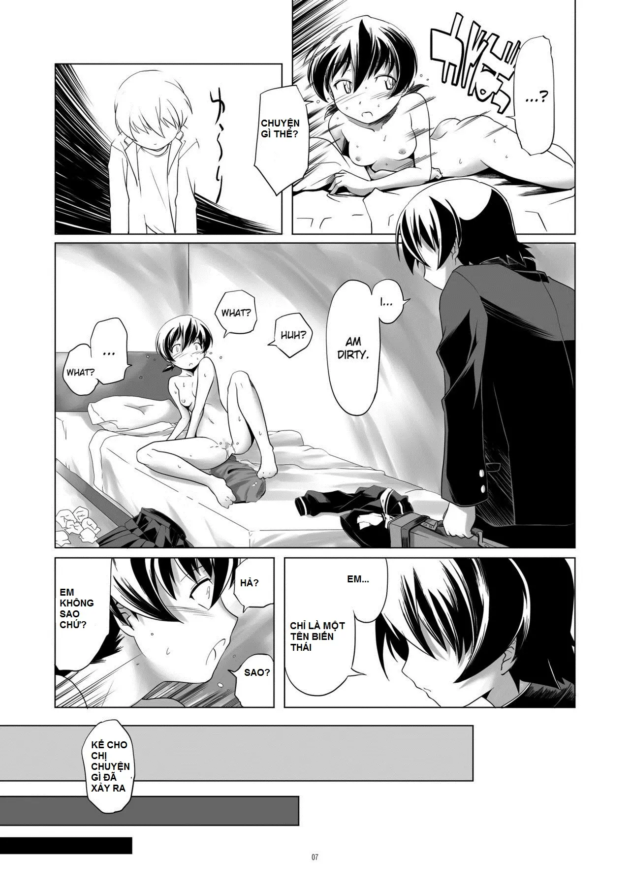 Hentai Futago 12 - Hentai Futago 12 trang 7
