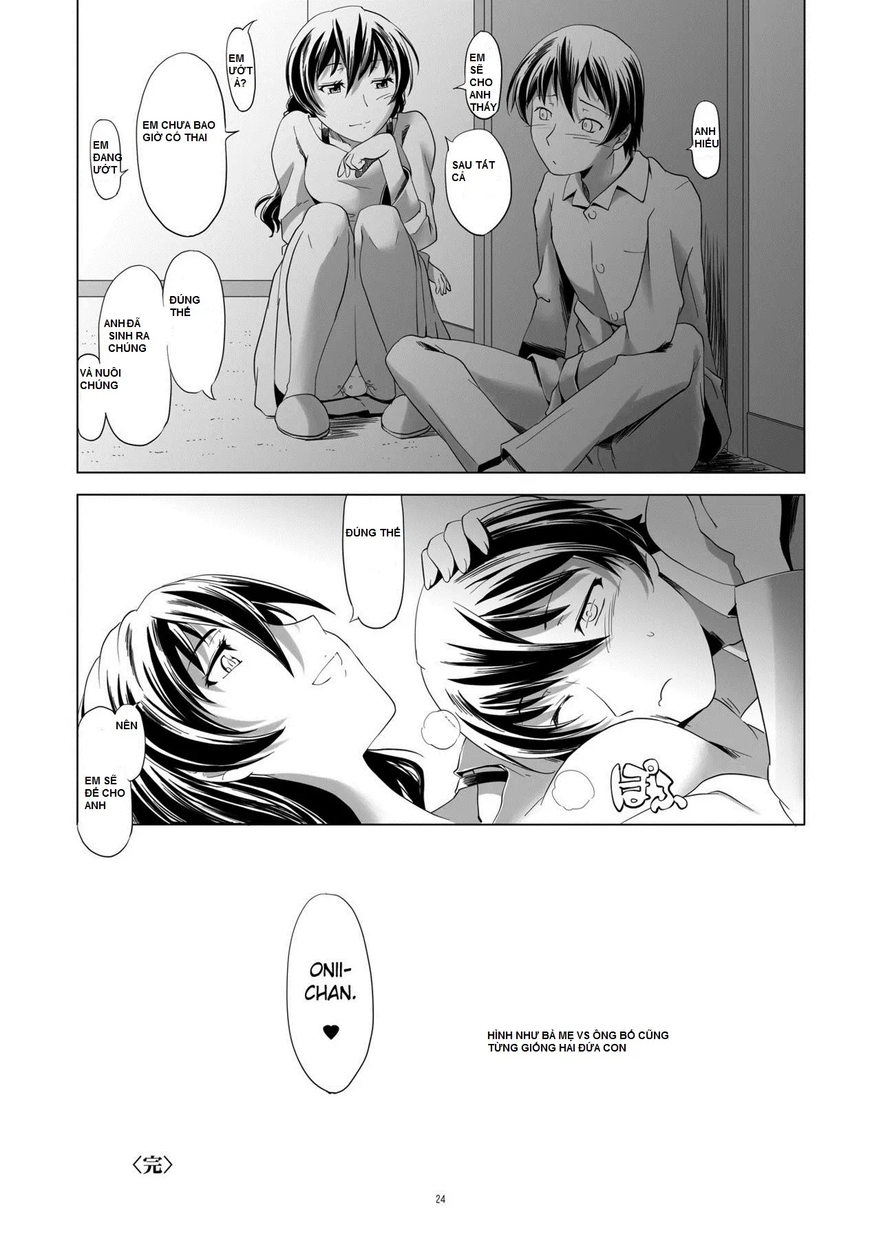 Hentai Futago 12 - Hentai Futago 12 trang 24