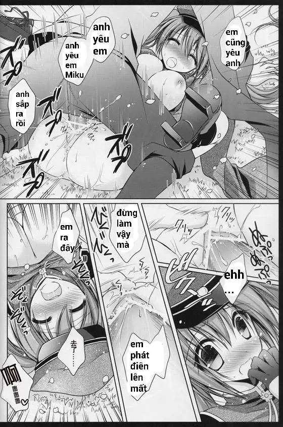 Sakura・Sakura - Sakura・Sakura trang 13