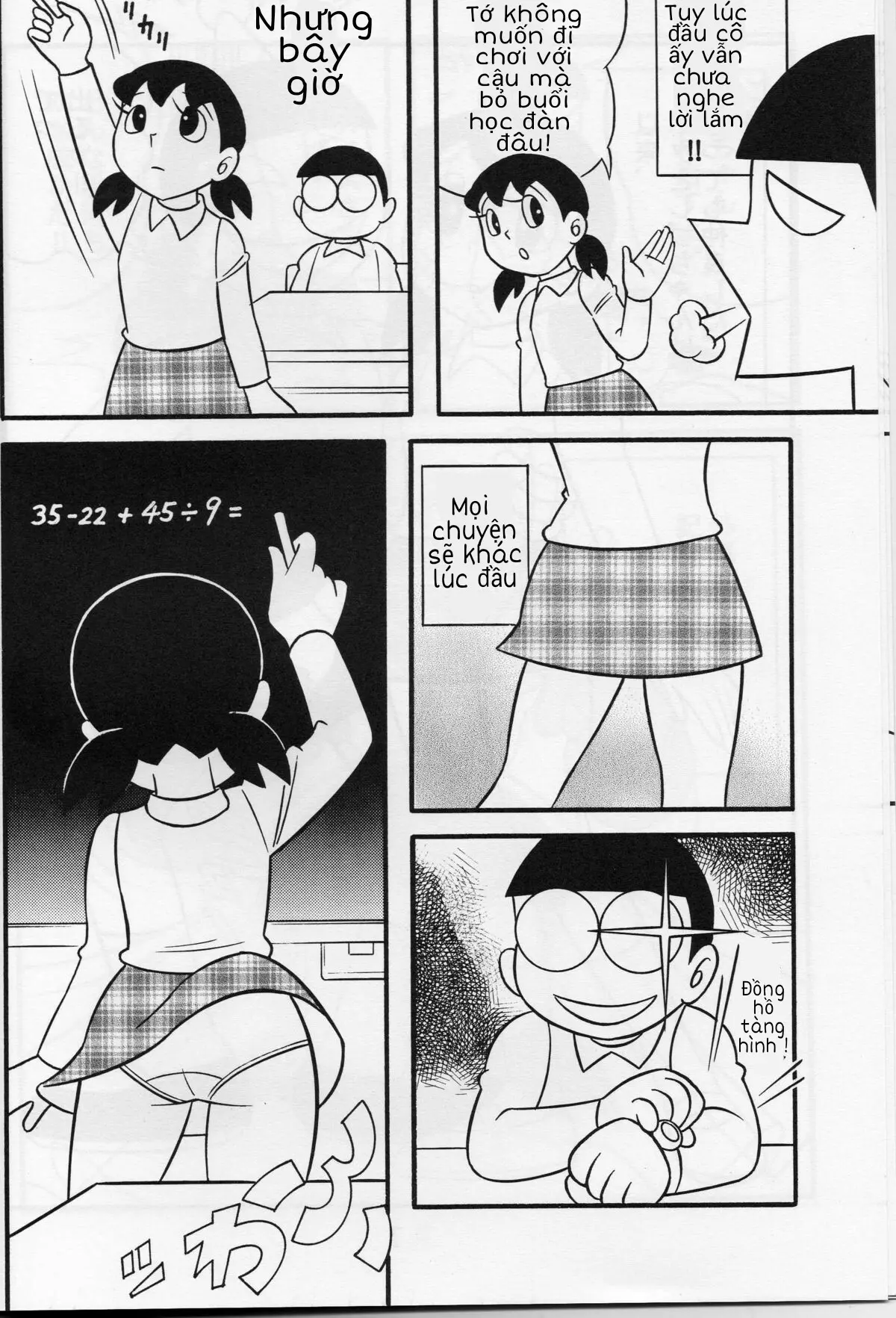 S2-Kikan SEX Ningyou Shizuka Soushuuhen - S2-Kikan SEX Ningyou Shizuka Soushuuhen trang 7