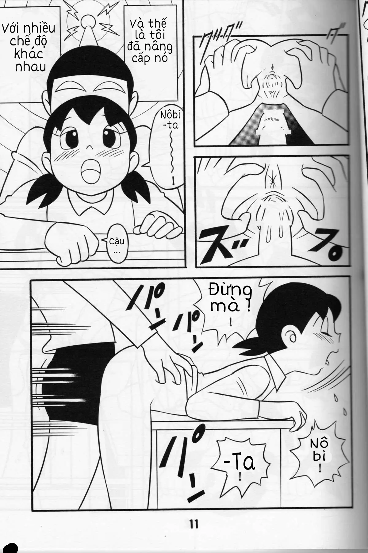 S2-Kikan SEX Ningyou Shizuka Soushuuhen - S2-Kikan SEX Ningyou Shizuka Soushuuhen trang 10