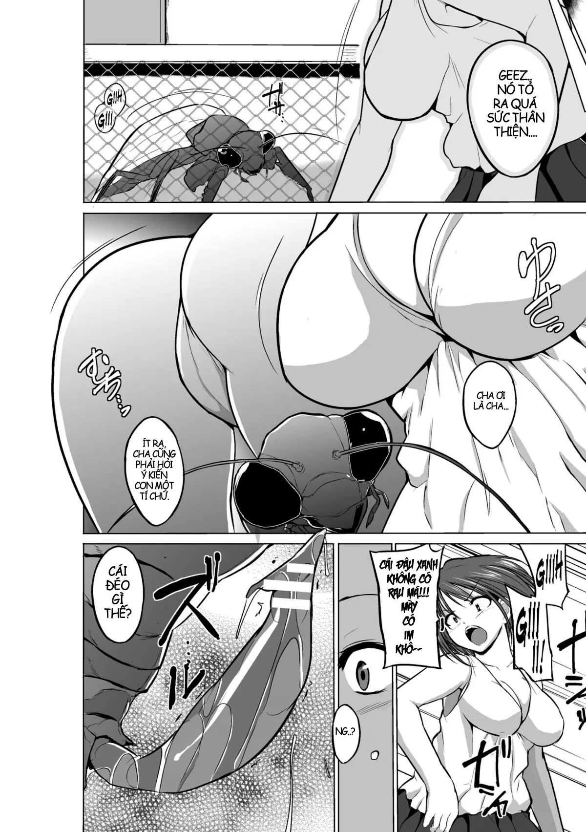 Mushi Yuugi Ch. 1 - Mushi Yuugi Ch. 1 trang 6