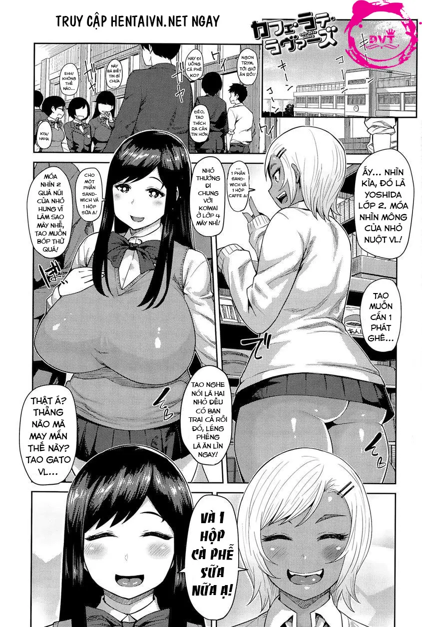 assjob