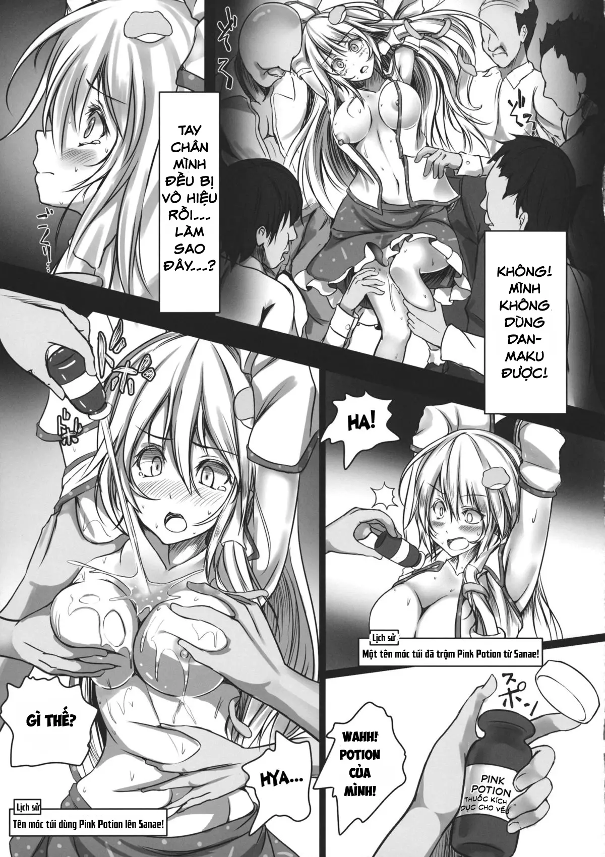 Kochiya Sanae Kyousei Chikan Densha - Kochiya Sanae Kyousei Chikan Densha trang 10