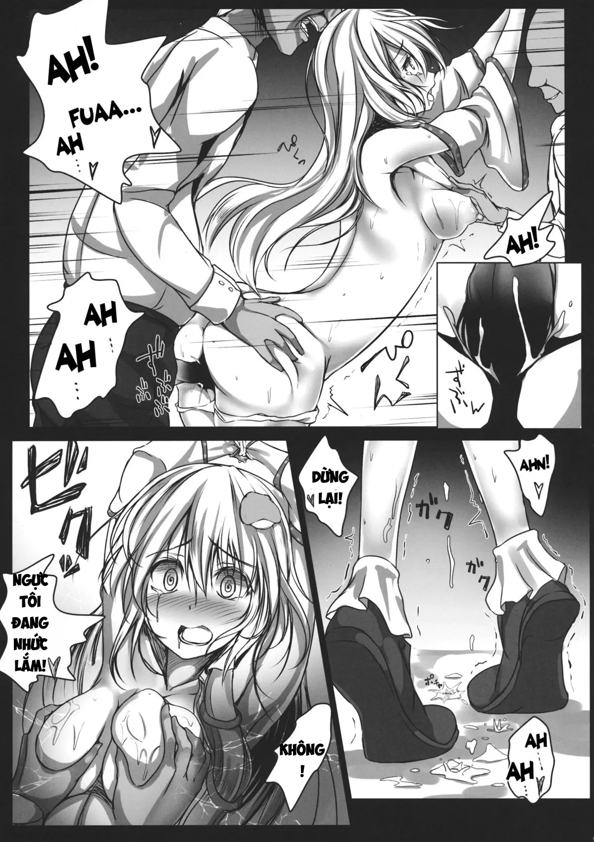 Kochiya Sanae Kyousei Chikan Densha - Kochiya Sanae Kyousei Chikan Densha trang 12