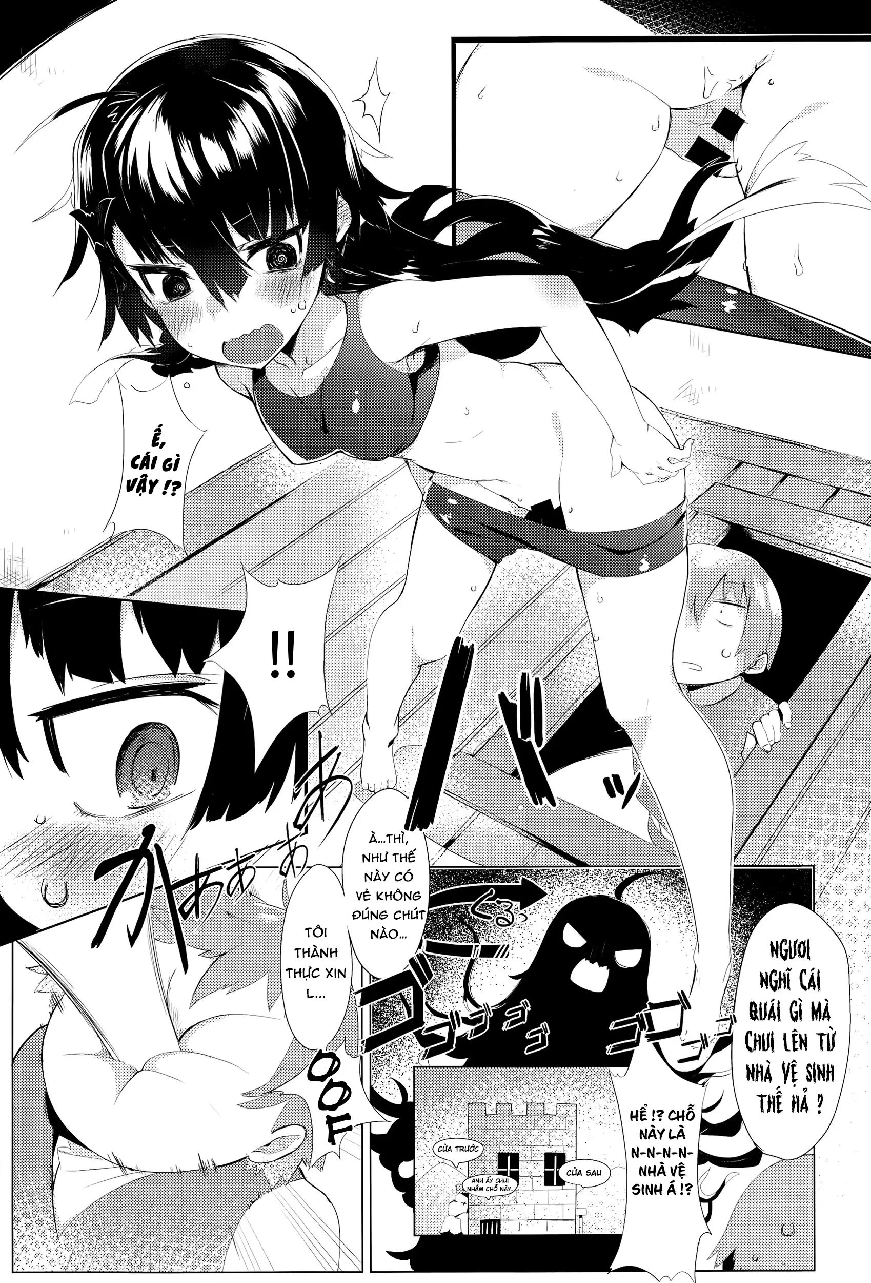 Deai no Maoujou - Deai no Maoujou trang 3