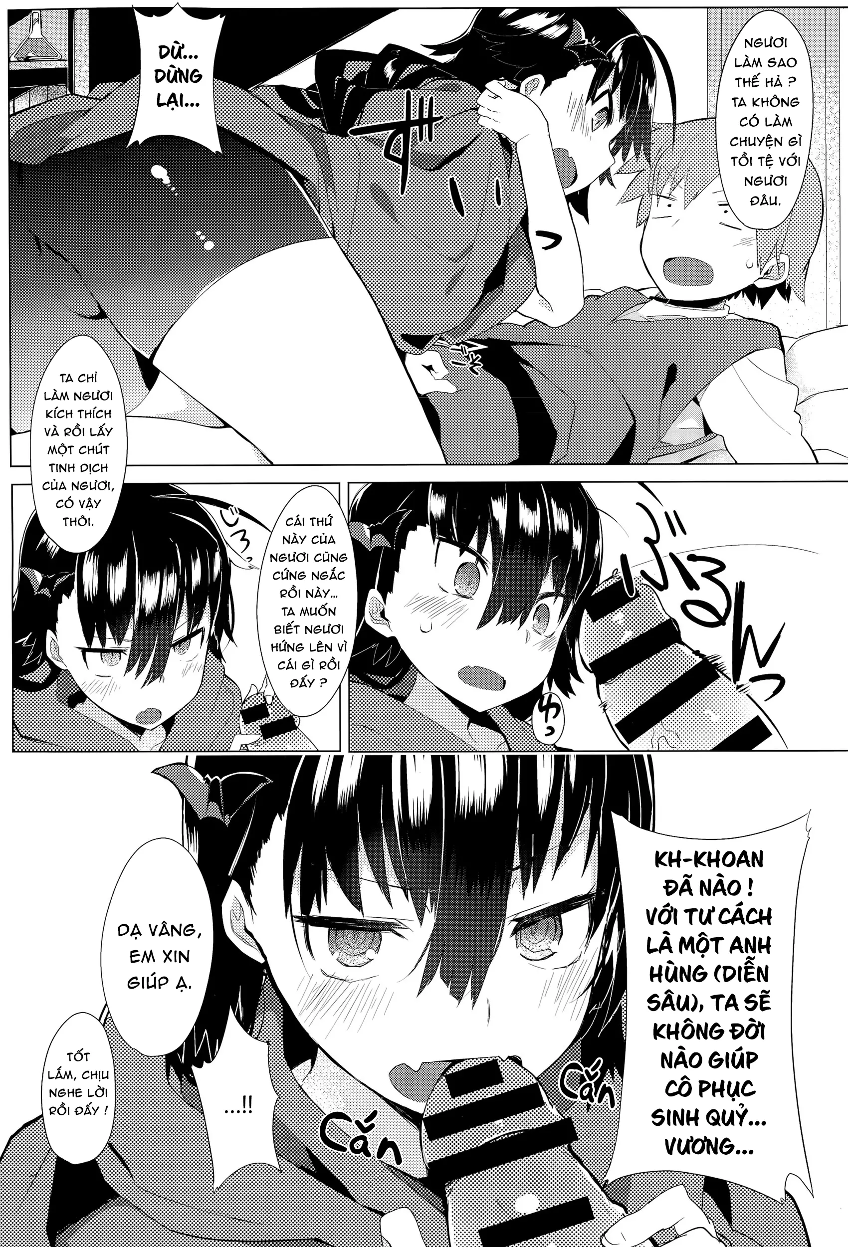 Deai no Maoujou - Deai no Maoujou trang 7