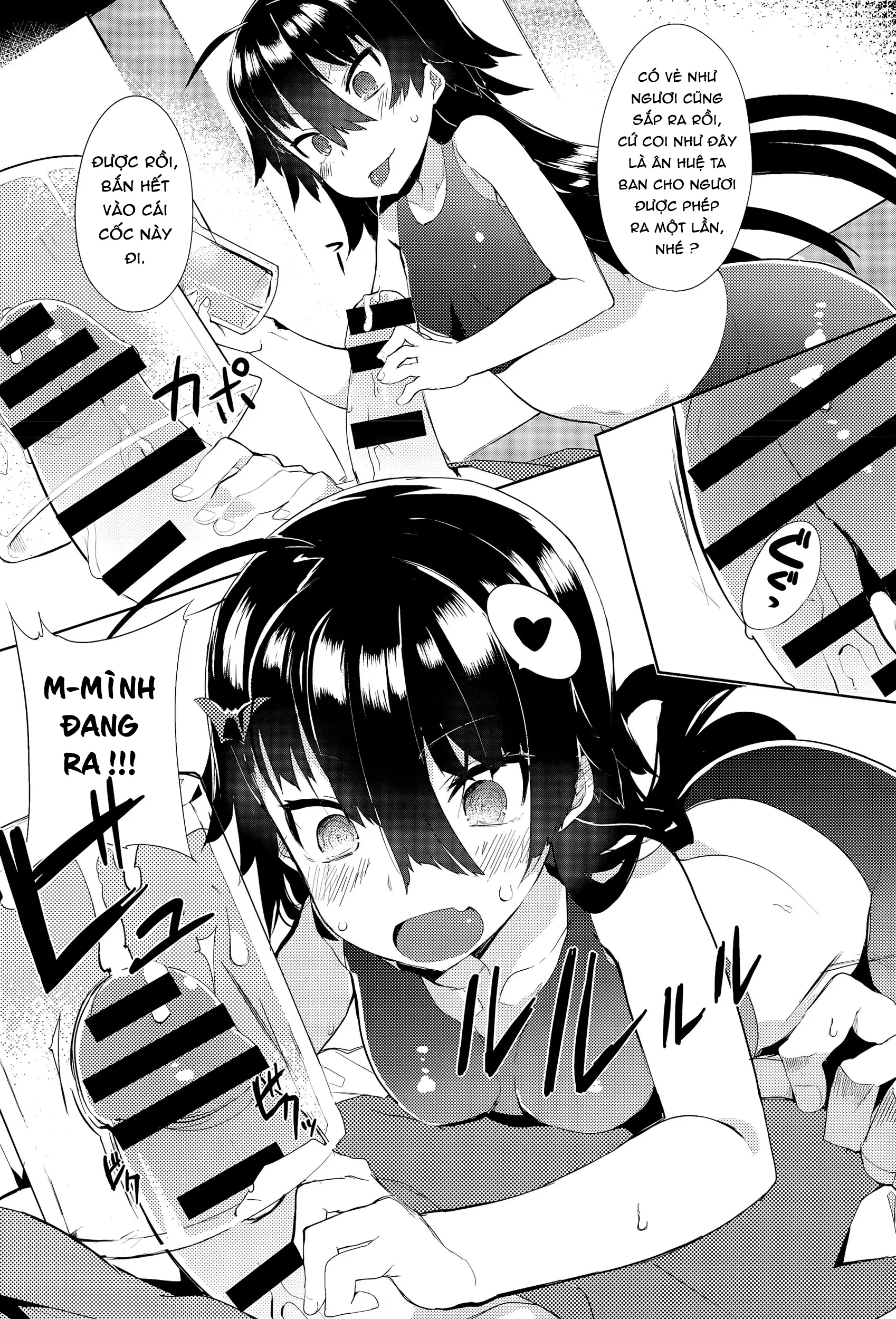 Deai no Maoujou - Deai no Maoujou trang 11
