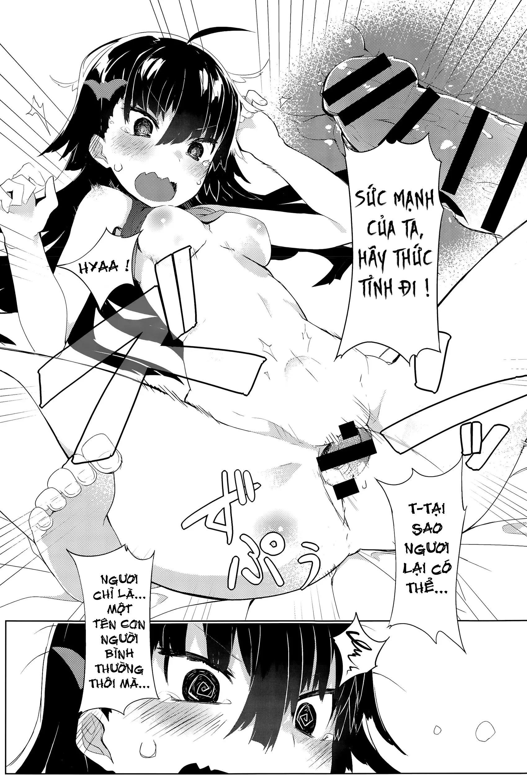 Deai no Maoujou - Deai no Maoujou trang 19