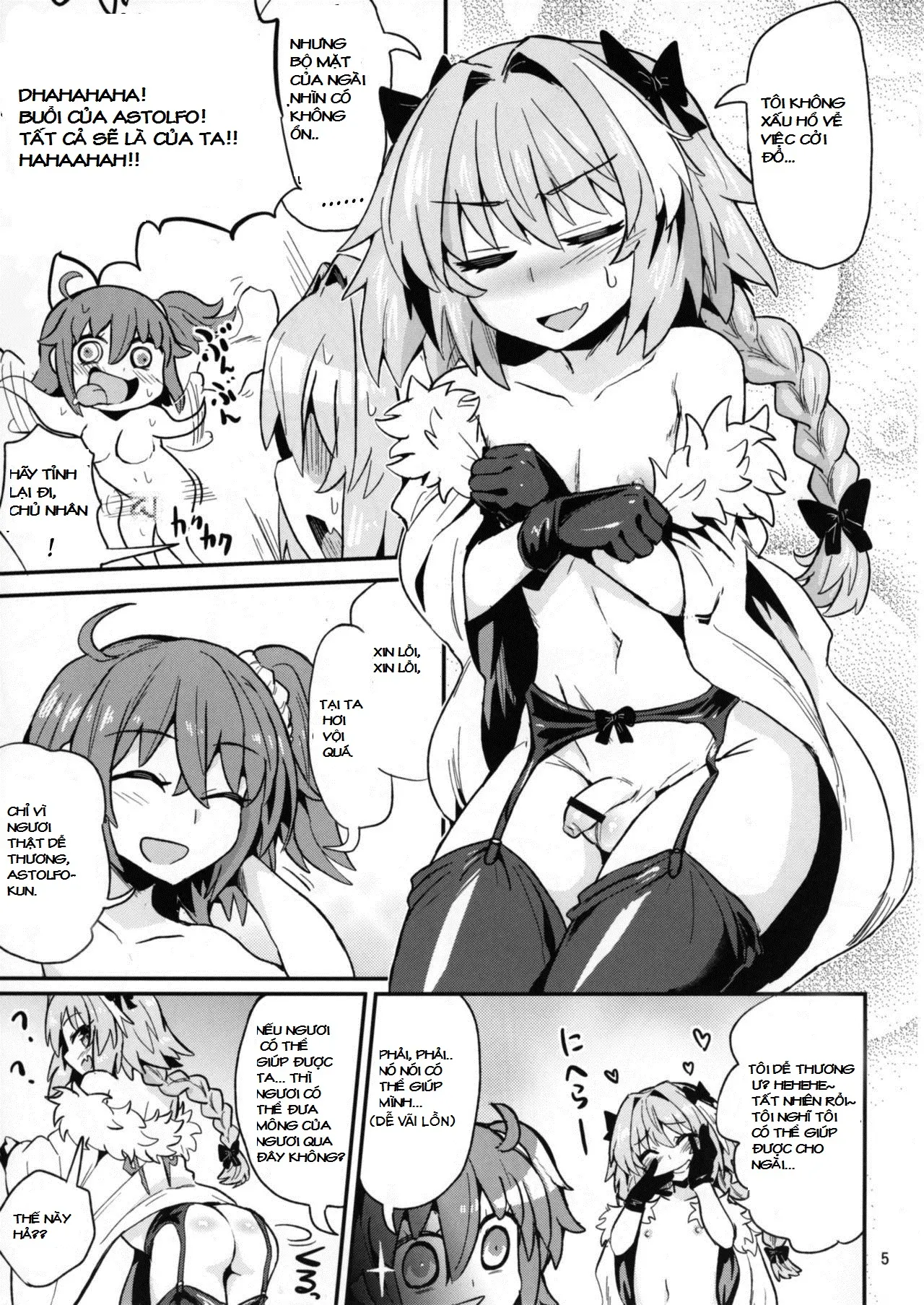 ASS Horufo-kun - ASS Horufo-kun trang 6