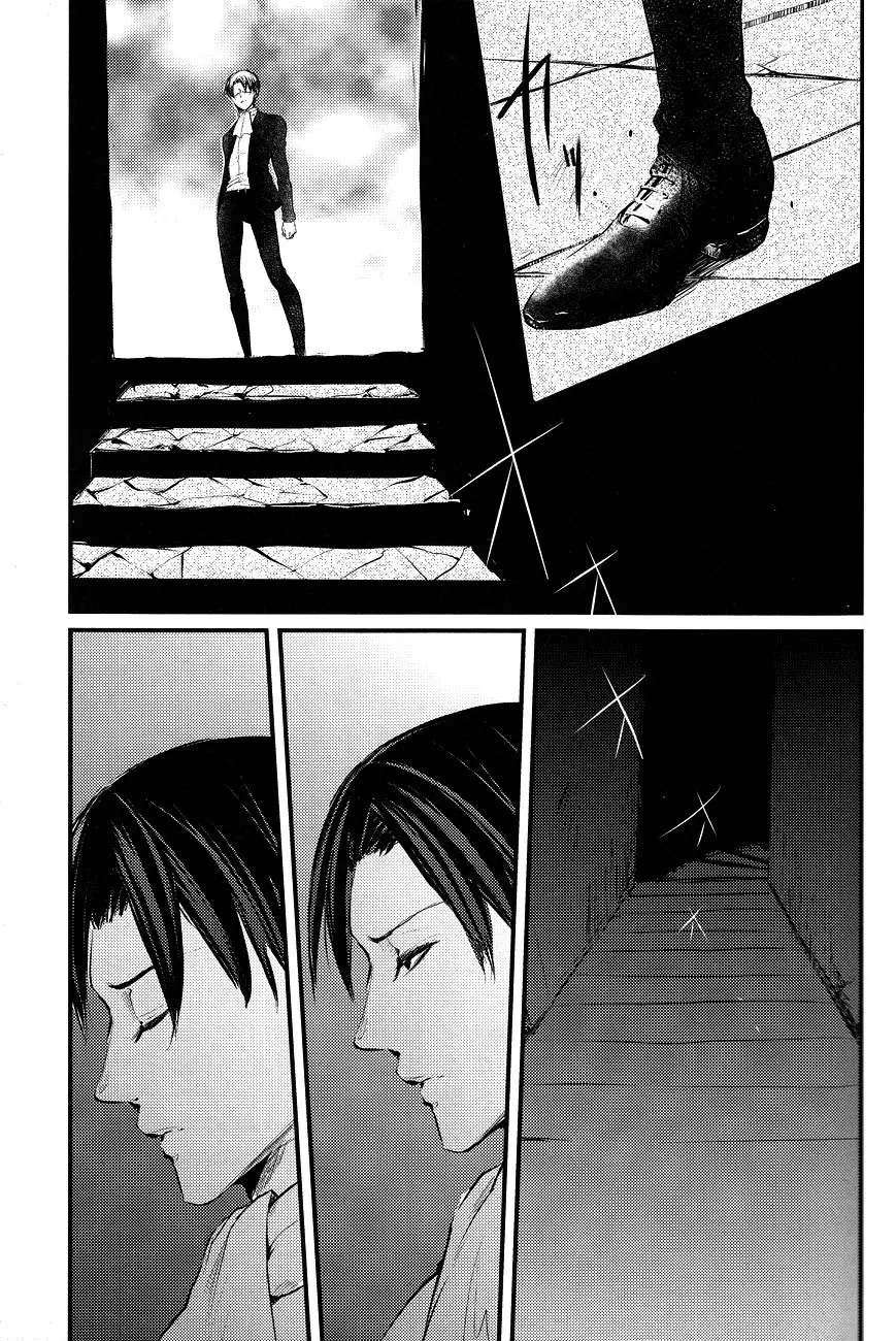 GETTING CLOSER Vol. 1 - GETTING CLOSER Vol. 1 trang 21