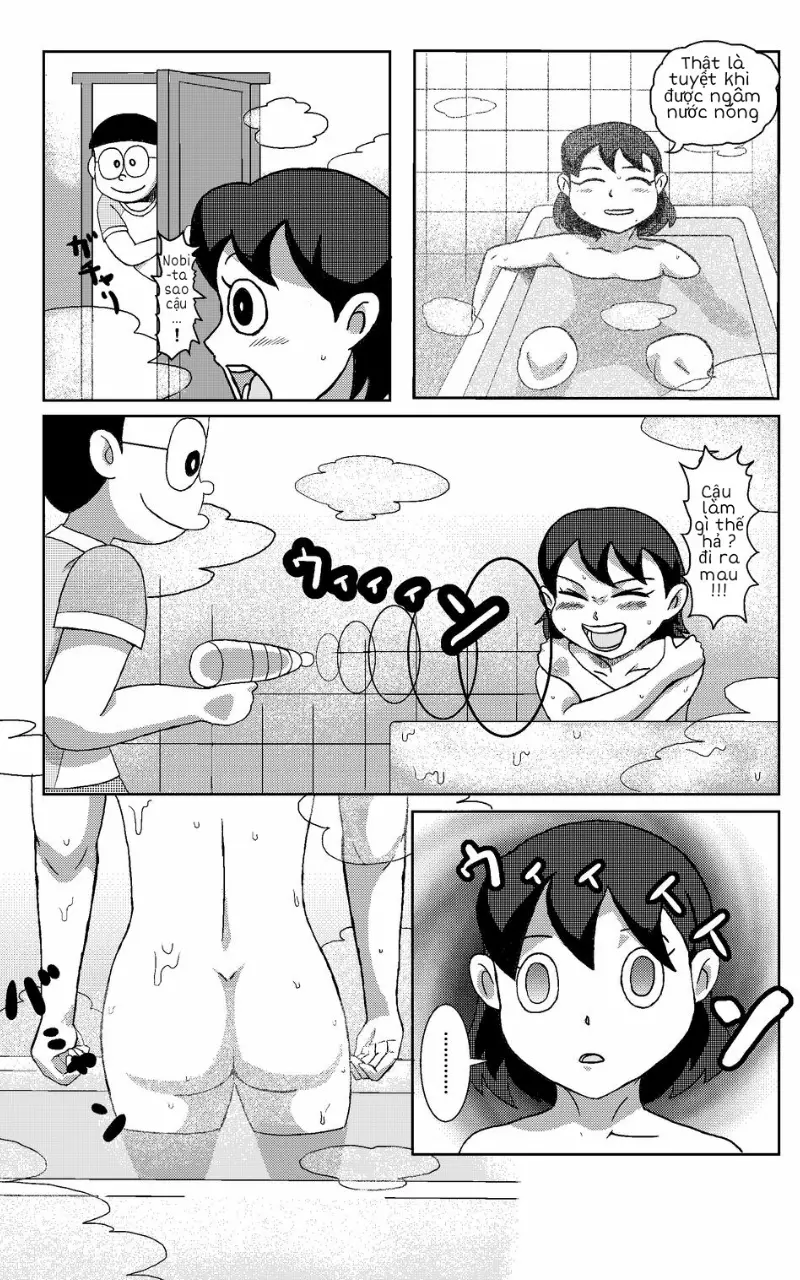 Shizuka-chan no Sainan