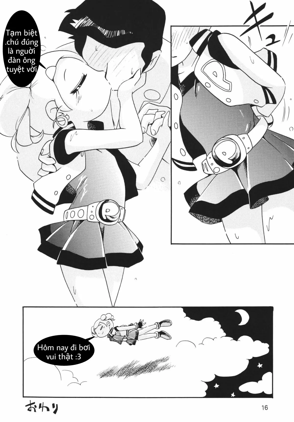 Powerpuff Spirits Z Sono 2 - Powerpuff Spirits Z Sono 2 trang 15