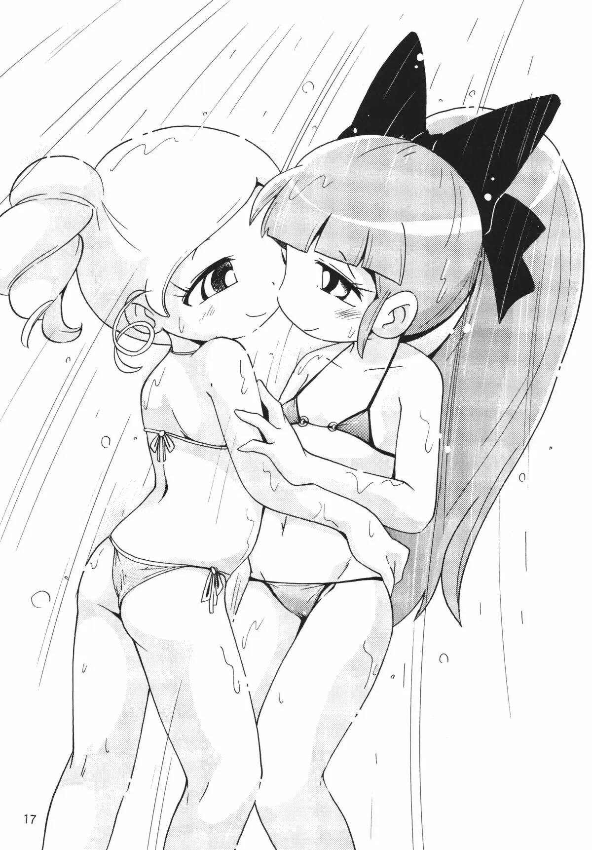 Powerpuff Spirits Z Sono 2 - Powerpuff Spirits Z Sono 2 trang 16