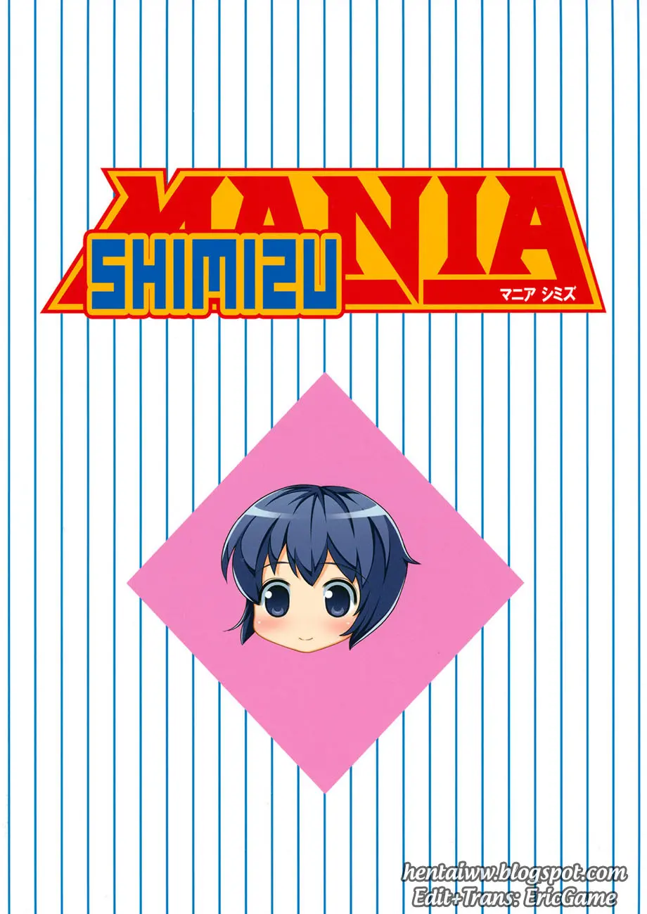 MANIA SHIMIZU - MANIA SHIMIZU trang 3