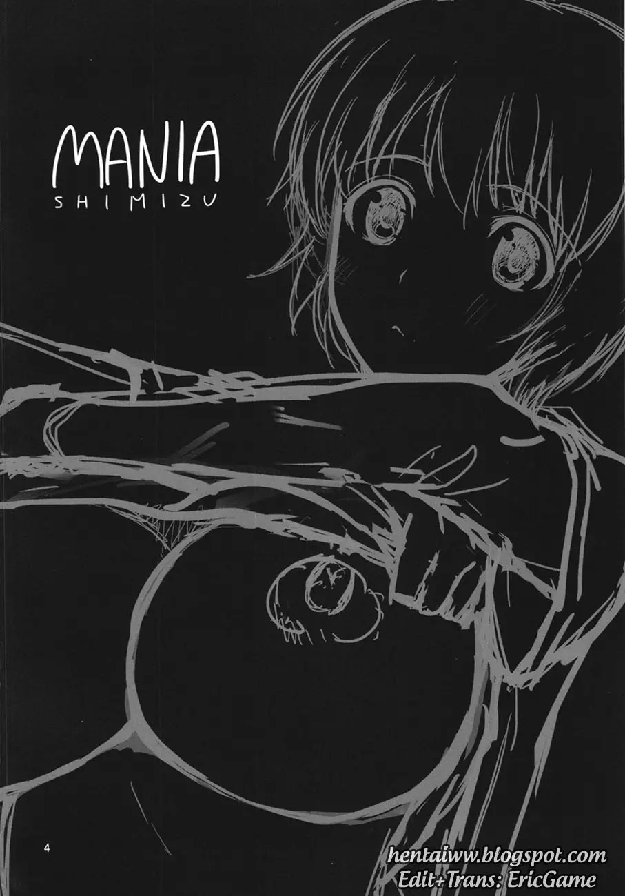 MANIA SHIMIZU - MANIA SHIMIZU trang 5