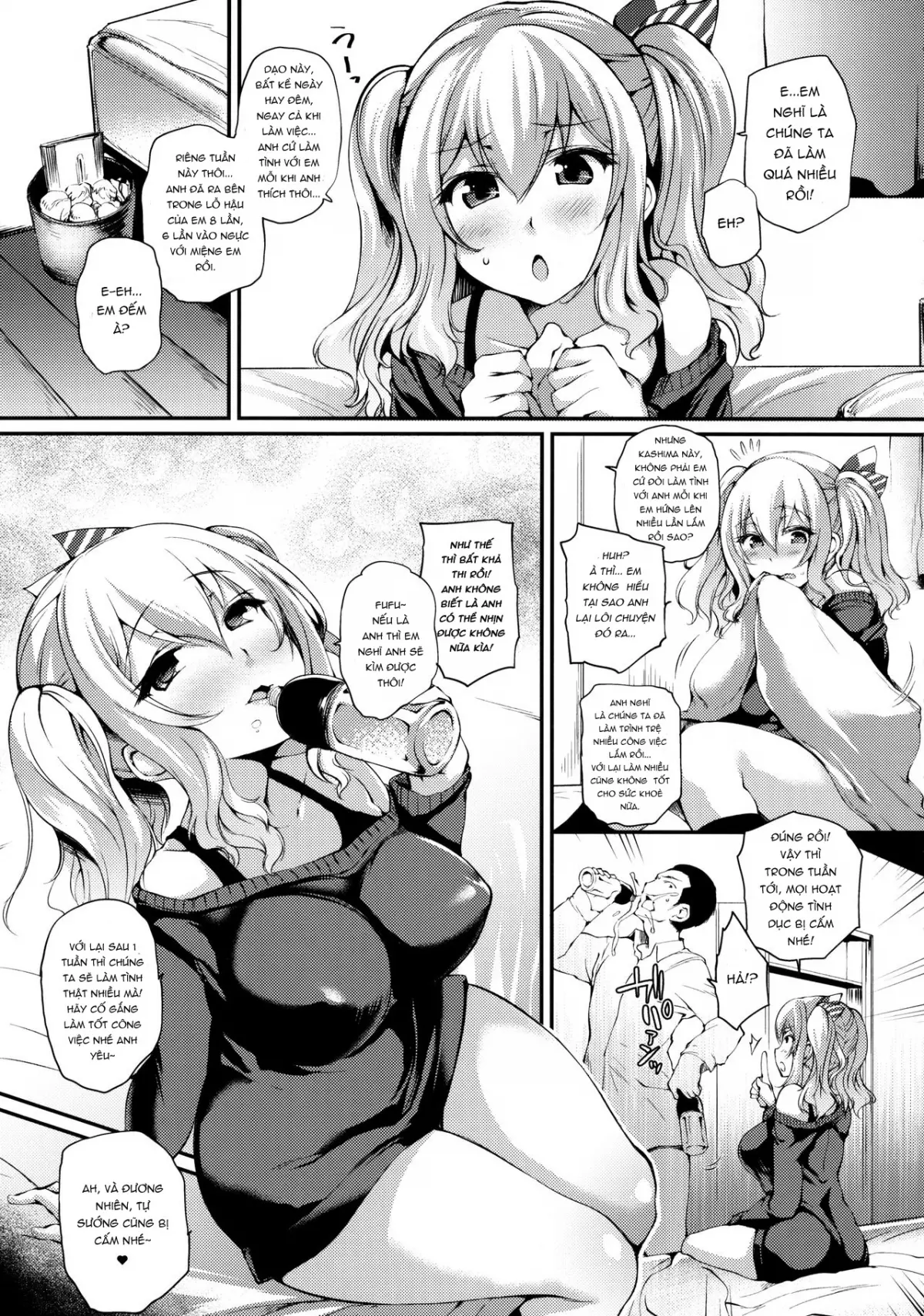 KashimAnal (Kantai Collection -KanColle-) [Vietnamese Tiếng Việt] [[DVT] Mov] - KashimAnal (Kantai Collection -KanColle-) [Vietnamese Tiếng Việt] [[DVT] Mov] trang 7