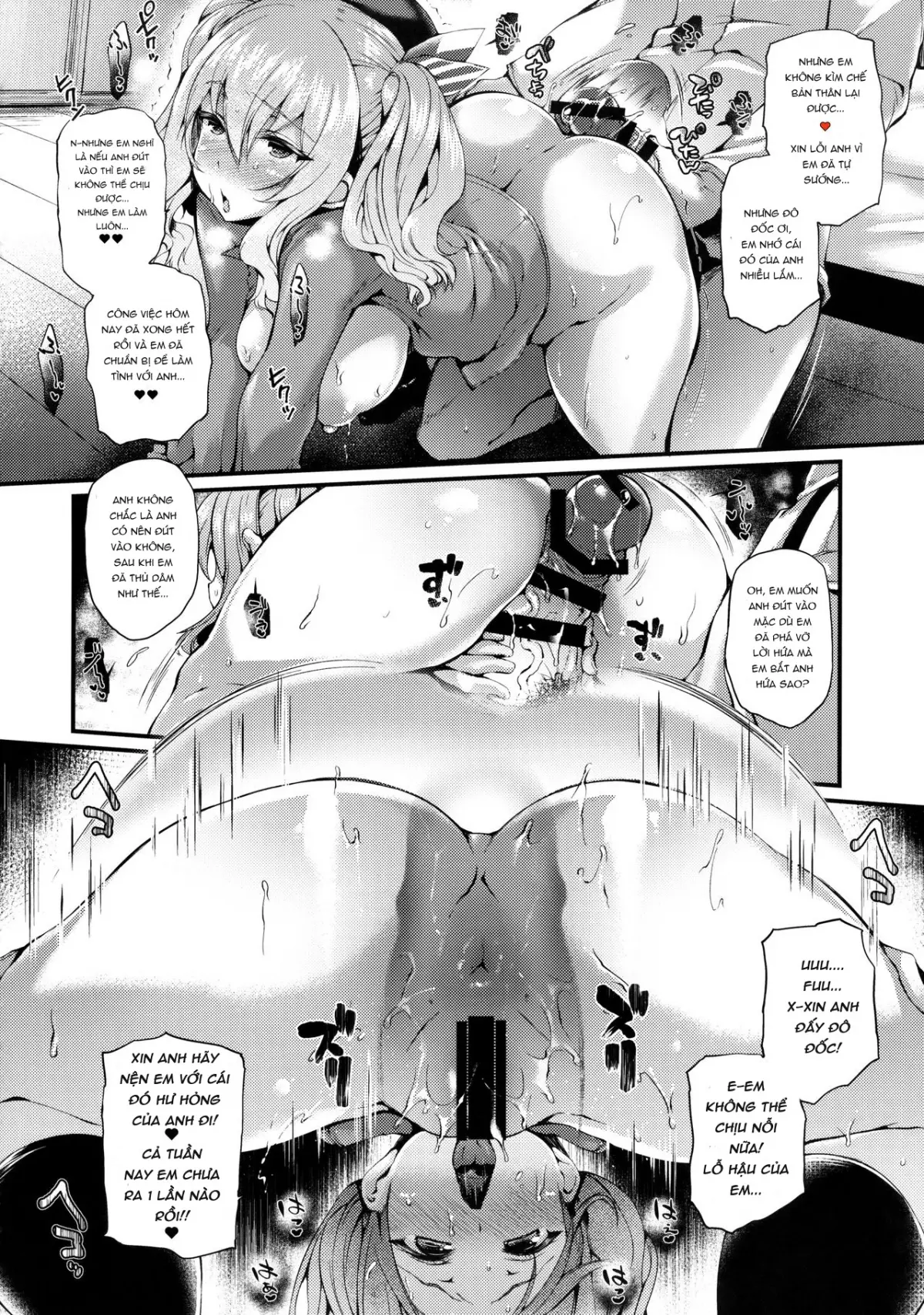 KashimAnal (Kantai Collection -KanColle-) [Vietnamese Tiếng Việt] [[DVT] Mov] - KashimAnal (Kantai Collection -KanColle-) [Vietnamese Tiếng Việt] [[DVT] Mov] trang 16