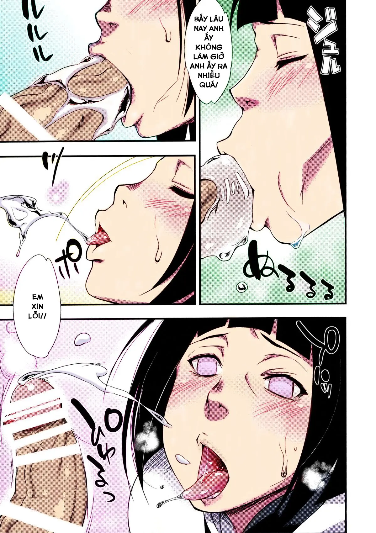 Kage Hinata ni Saku - Kage Hinata ni Saku trang 8