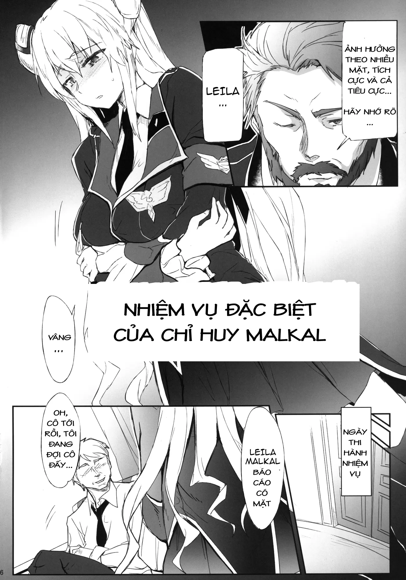 Malkal Shirei no Ian Ninmu - Malkal Shirei no Ian Ninmu trang 5