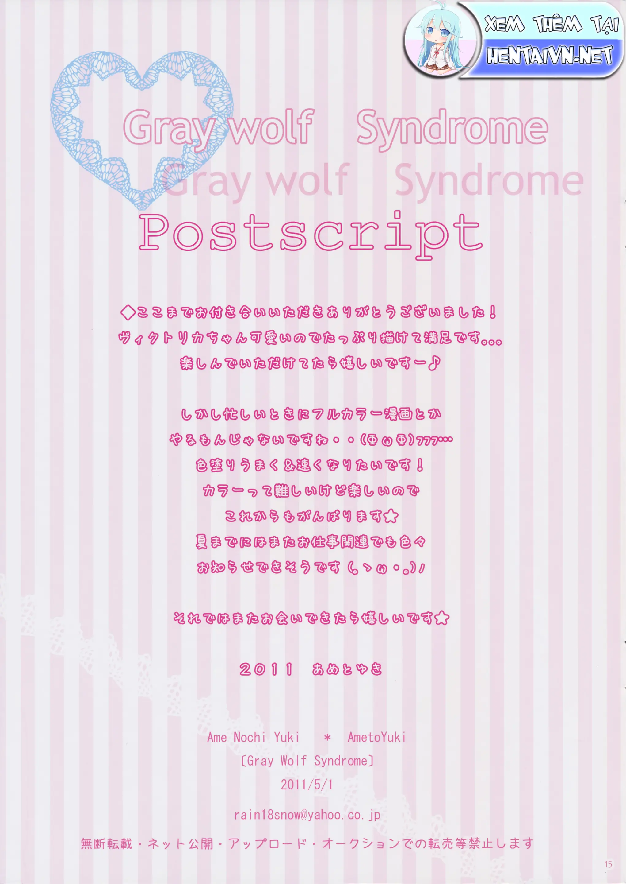 Gray wolf Syndrome - Gray wolf Syndrome trang 17