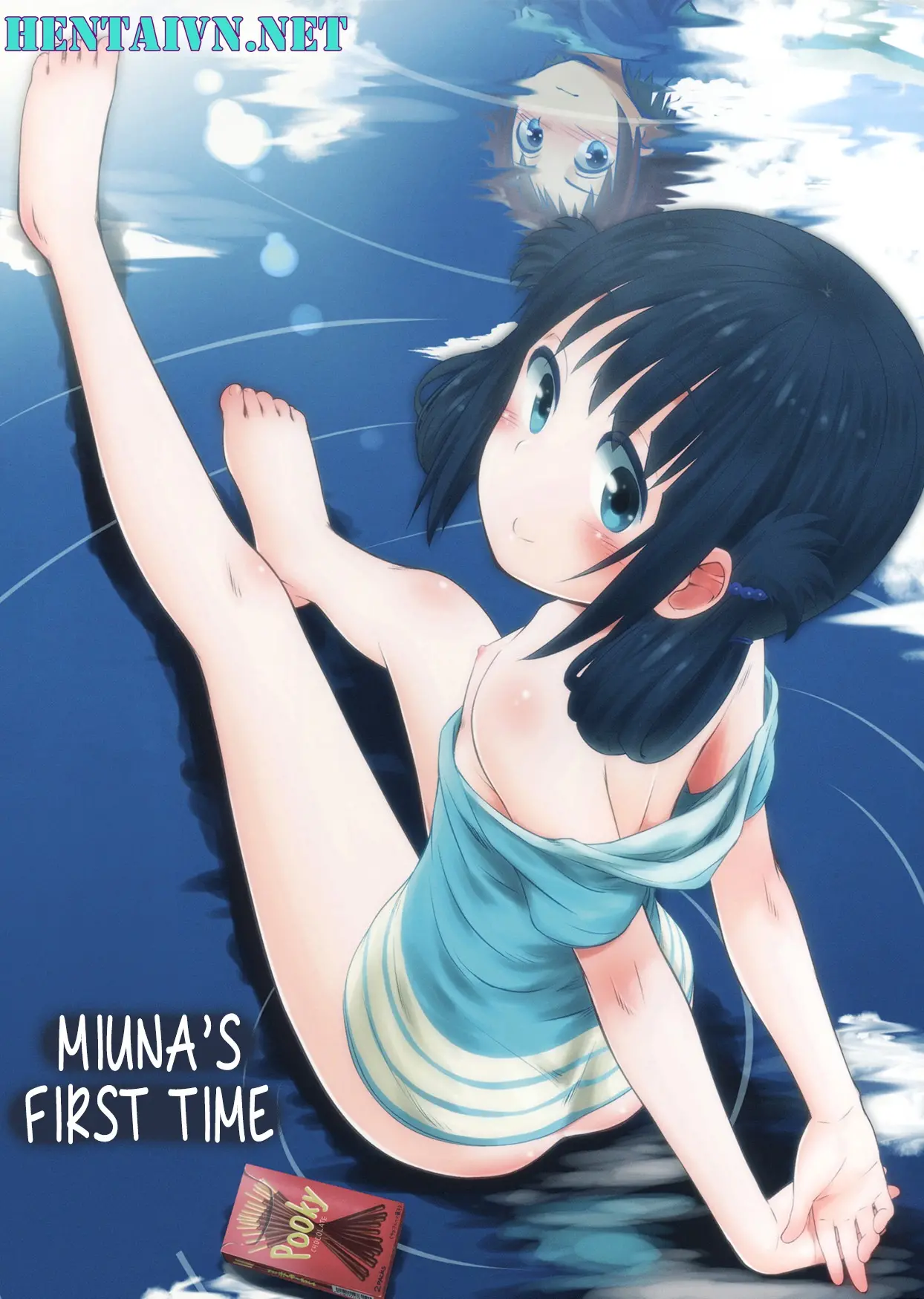 Hatsu Miuna (decensored)