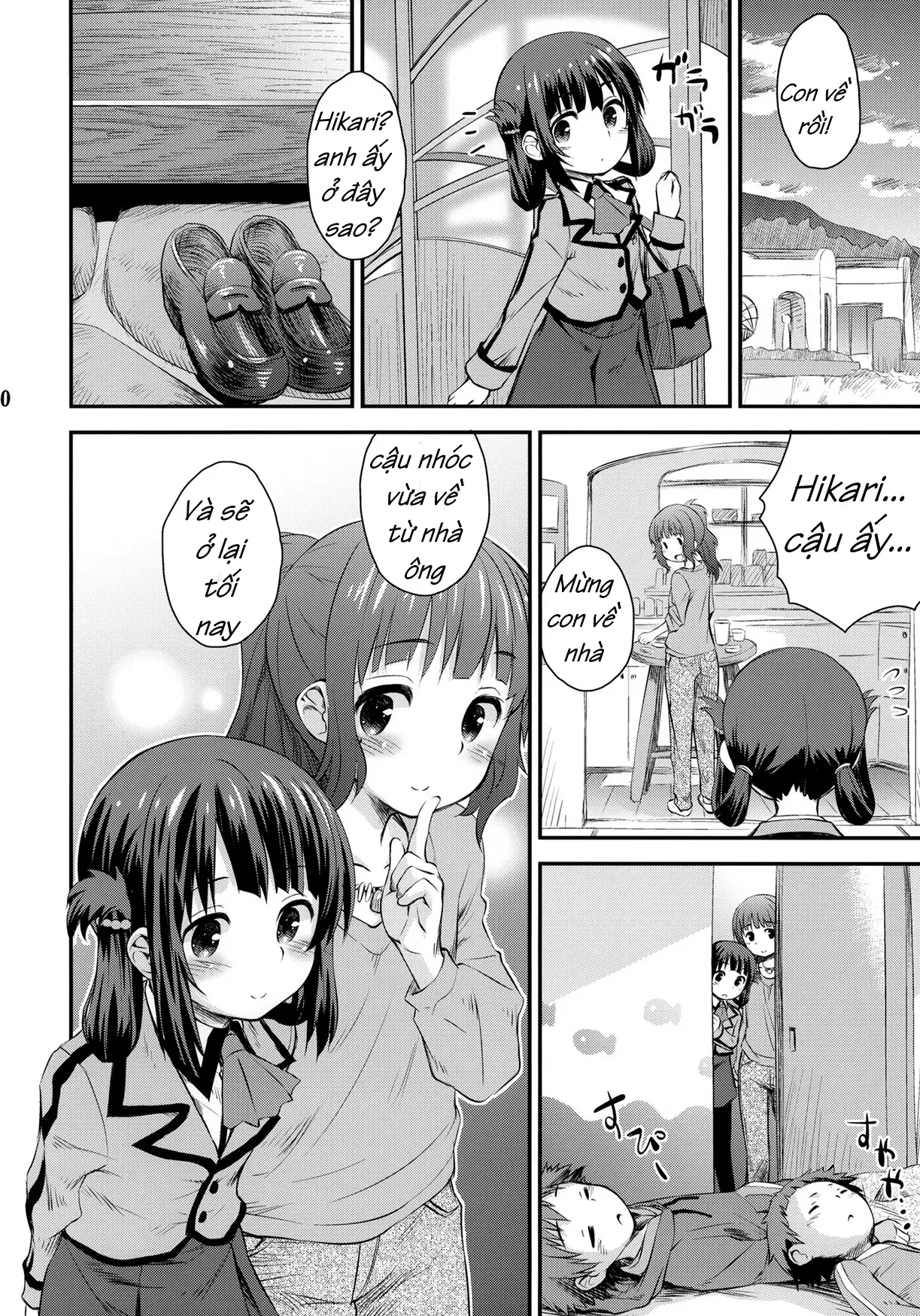 Hatsu Miuna (decensored) - Hatsu Miuna (decensored) trang 9