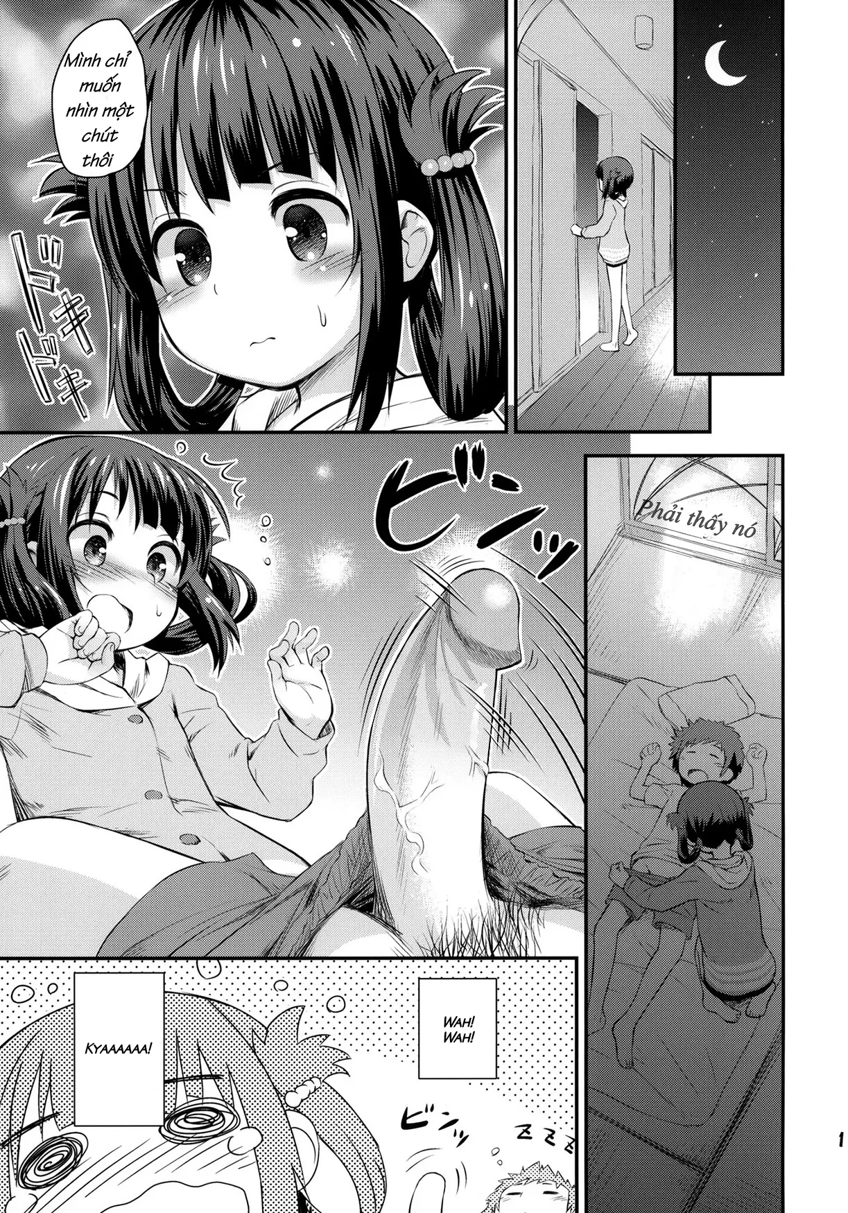 Hatsu Miuna (decensored) - Hatsu Miuna (decensored) trang 10