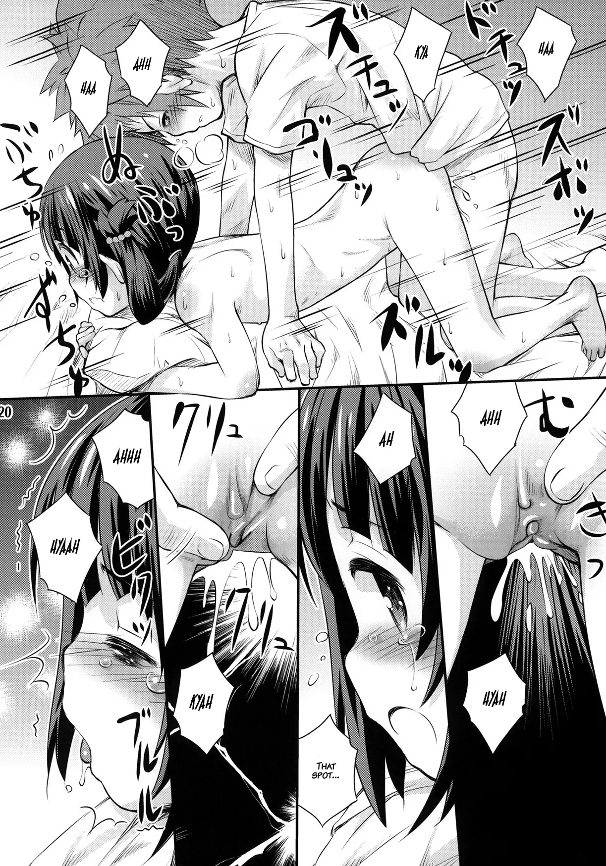 Hatsu Miuna (decensored) - Hatsu Miuna (decensored) trang 18