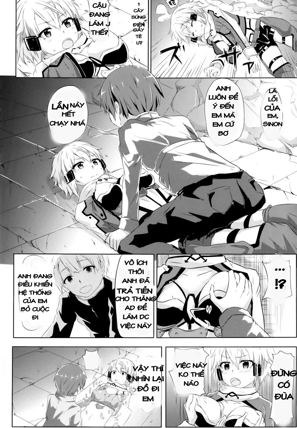 Asada-san ASADA-SAN - Asada-san ASADA-SAN trang 3