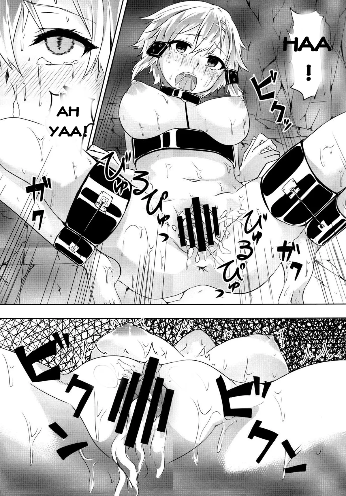 Asada-san ASADA-SAN - Asada-san ASADA-SAN trang 10