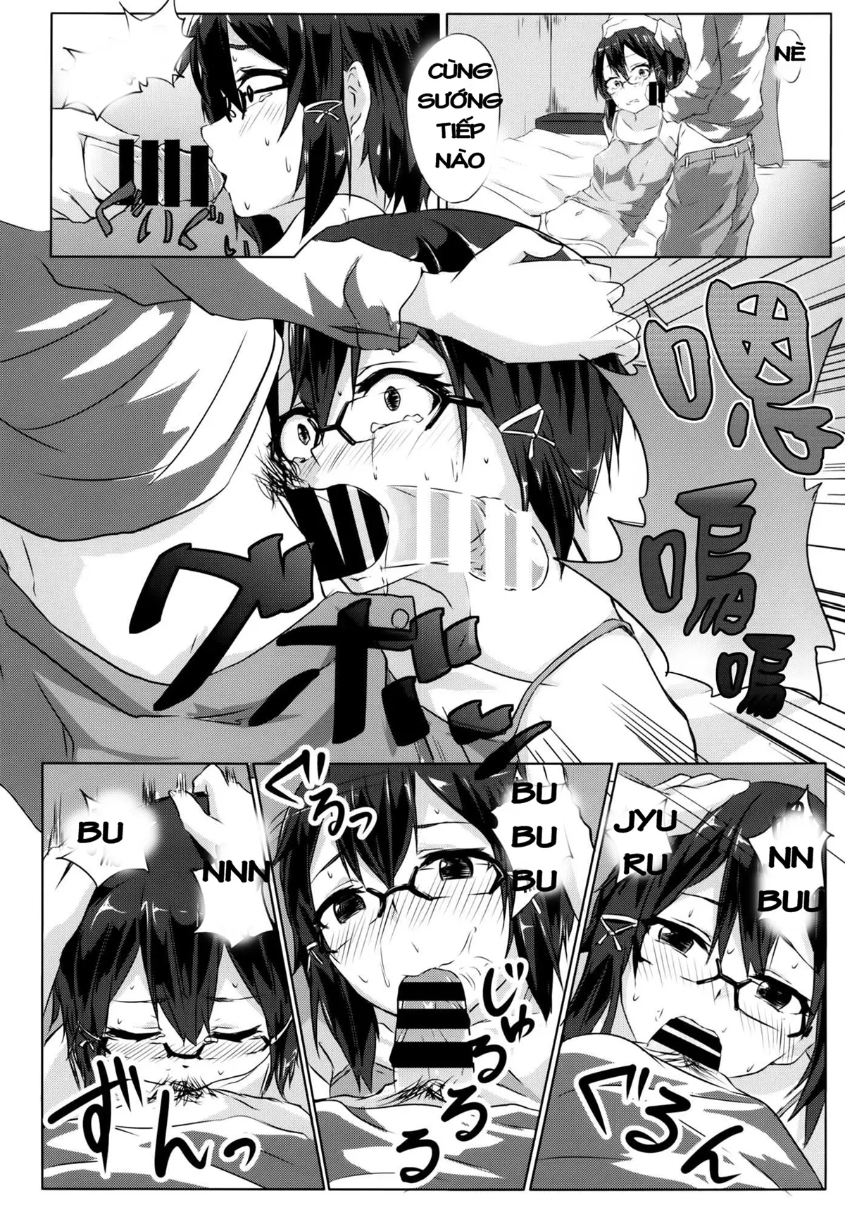 Asada-san ASADA-SAN - Asada-san ASADA-SAN trang 16