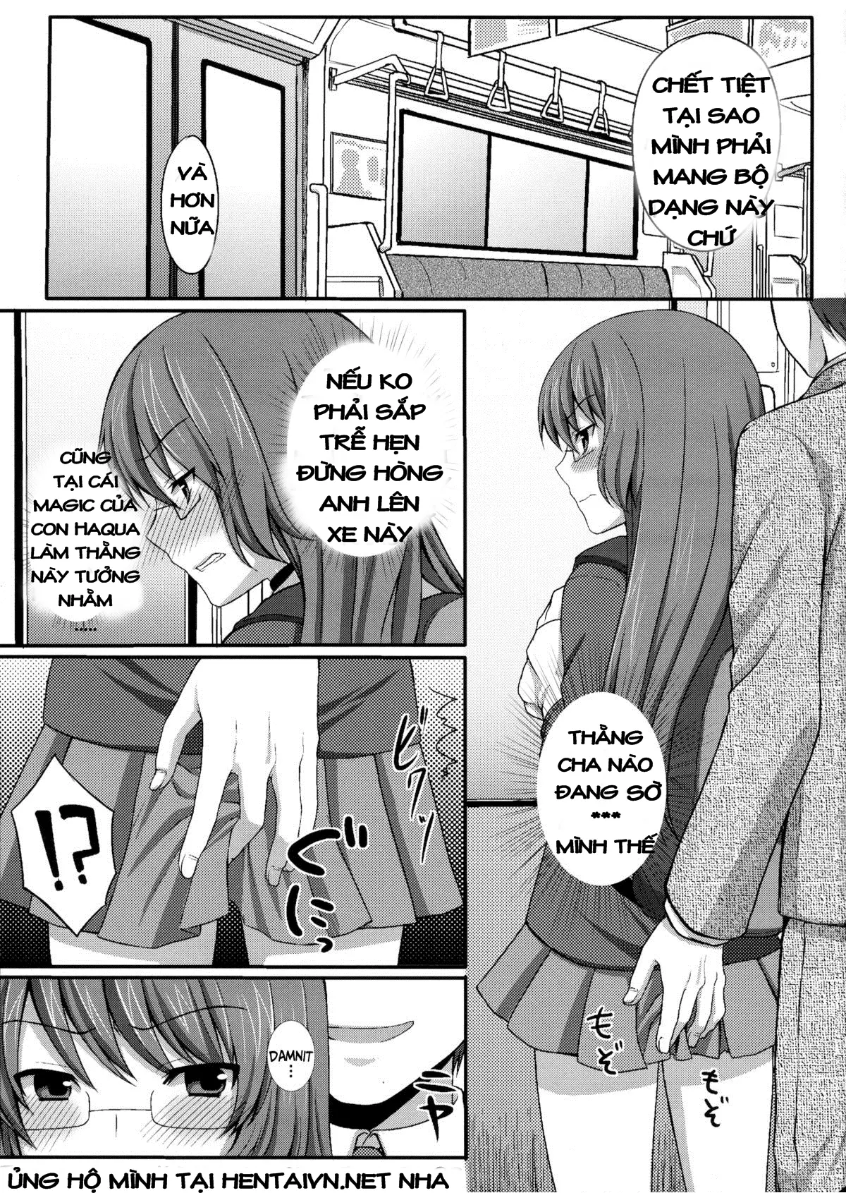 Kami-sama o Chikan - Kami-sama o Chikan trang 2