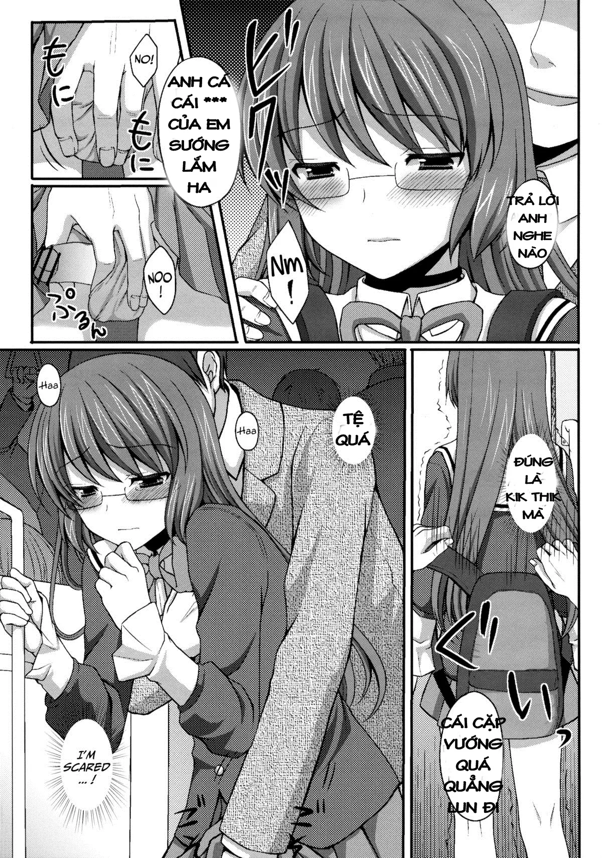 Kami-sama o Chikan - Kami-sama o Chikan trang 4