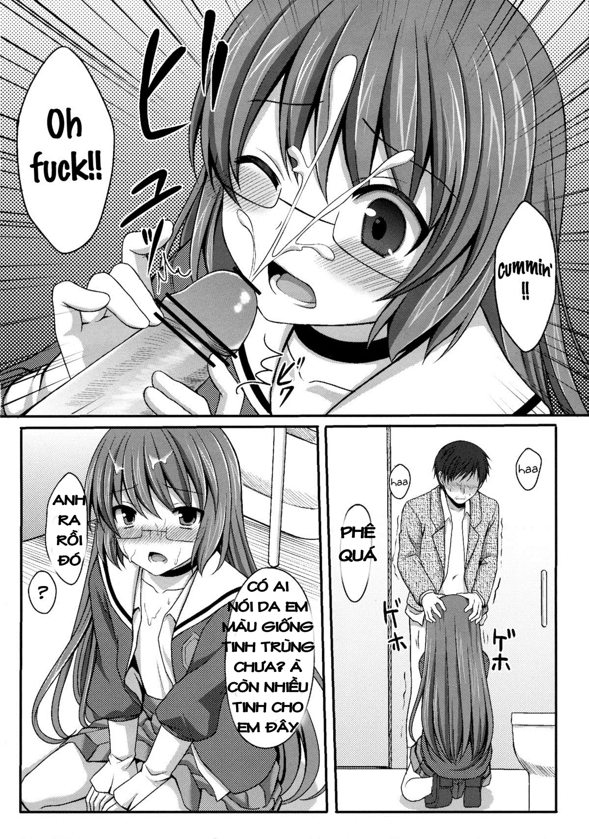 Kami-sama o Chikan - Kami-sama o Chikan trang 15